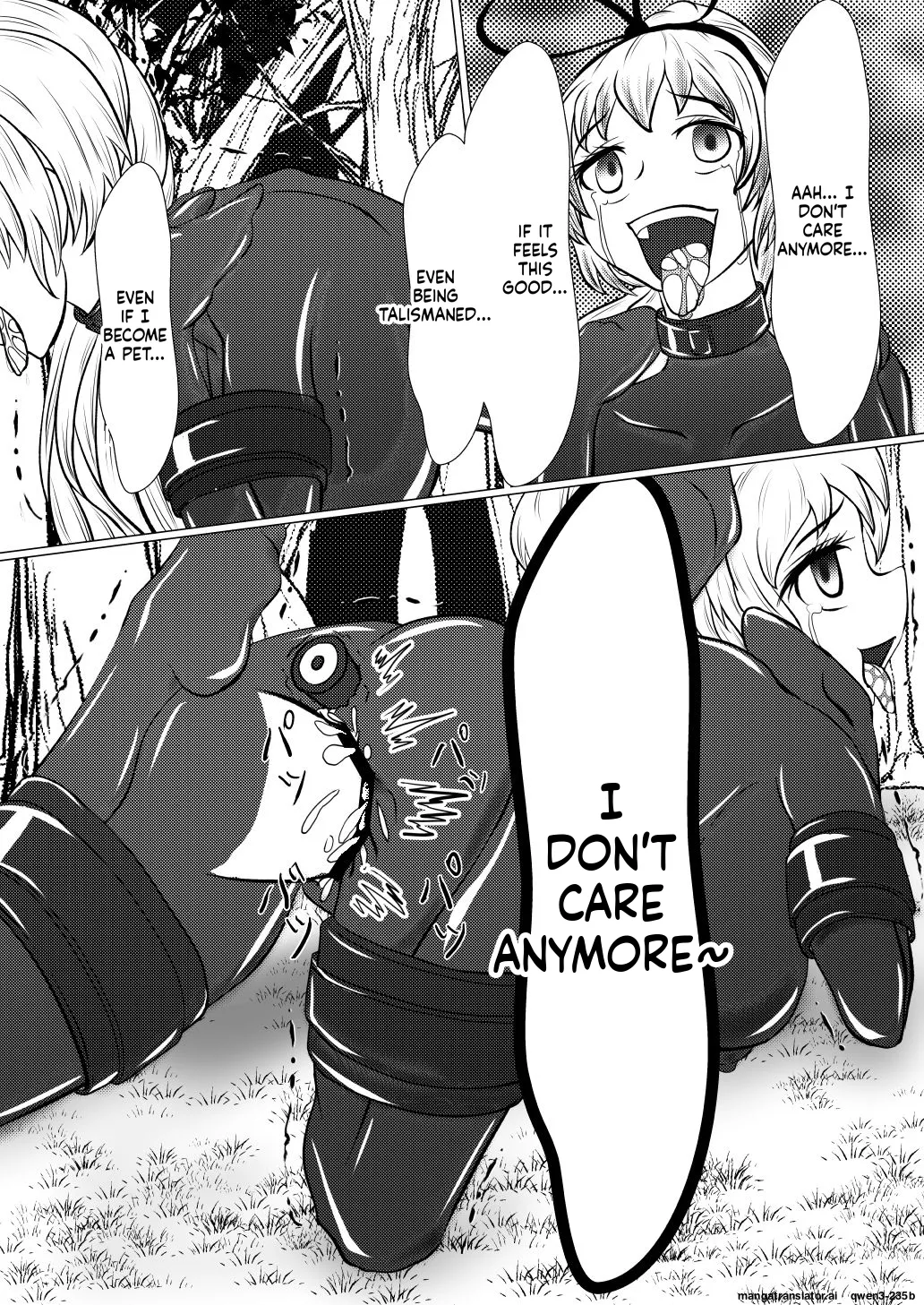 [Shinkaikan (Kasei Kumoko)]Yukari-shama ga Watashi no Pet ni Nacchatta(Touhou Project) [Digital] (SCANMTL) Page 19
