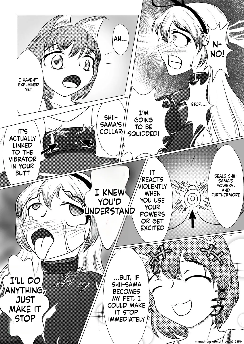 [Shinkaikan (Kasei Kumoko)]Yukari-shama ga Watashi no Pet ni Nacchatta(Touhou Project) [Digital] (SCANMTL) Page 9