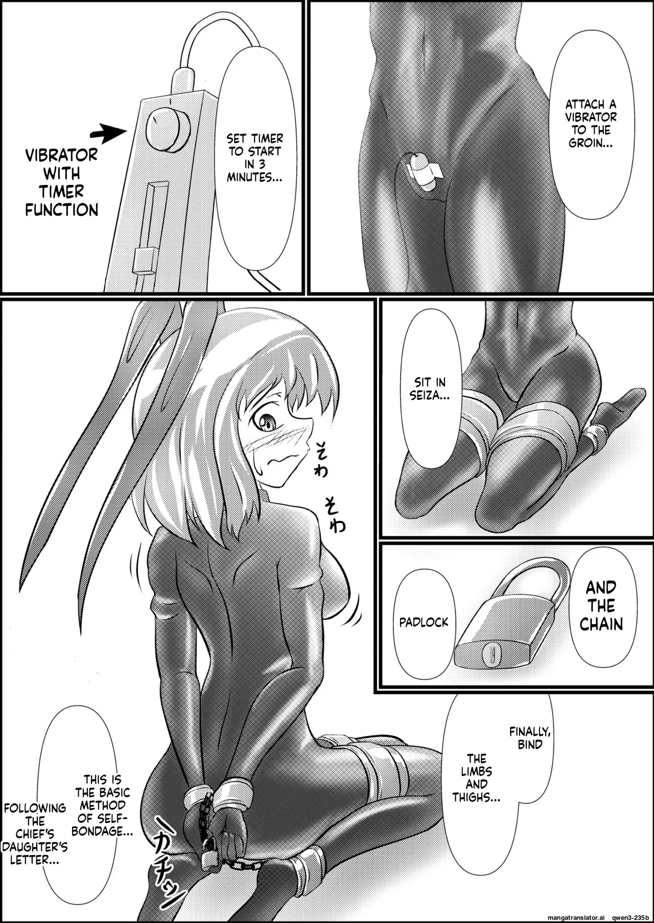 [Shinkaikan (Kasei Kumoko)]Iku no Hazukashii Self-Bondage Hatsutaiken(Touhou Project) [Digital] (SCANMTL) Page 10