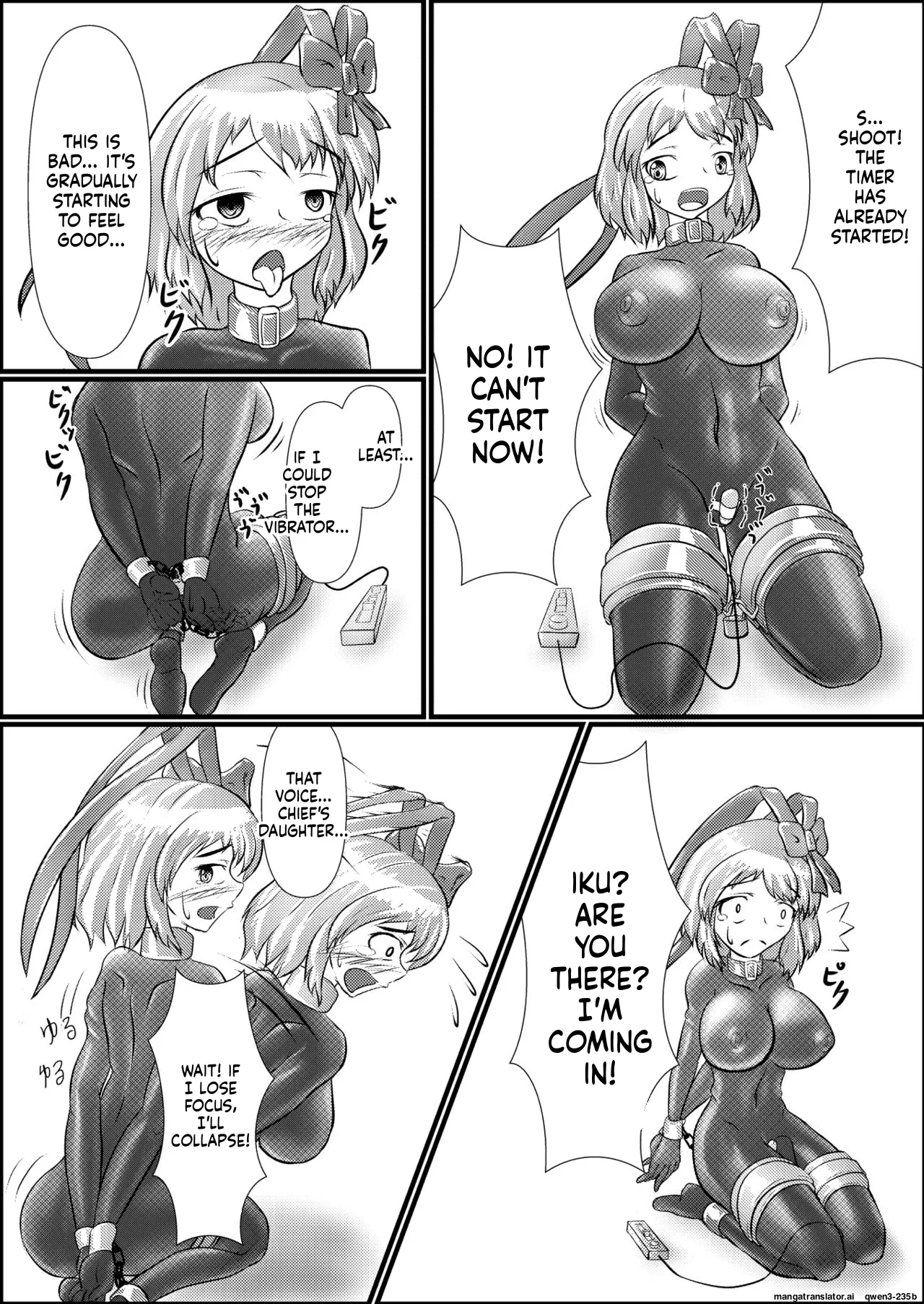 [Shinkaikan (Kasei Kumoko)]Iku no Hazukashii Self-Bondage Hatsutaiken(Touhou Project) [Digital] (SCANMTL) Page 12