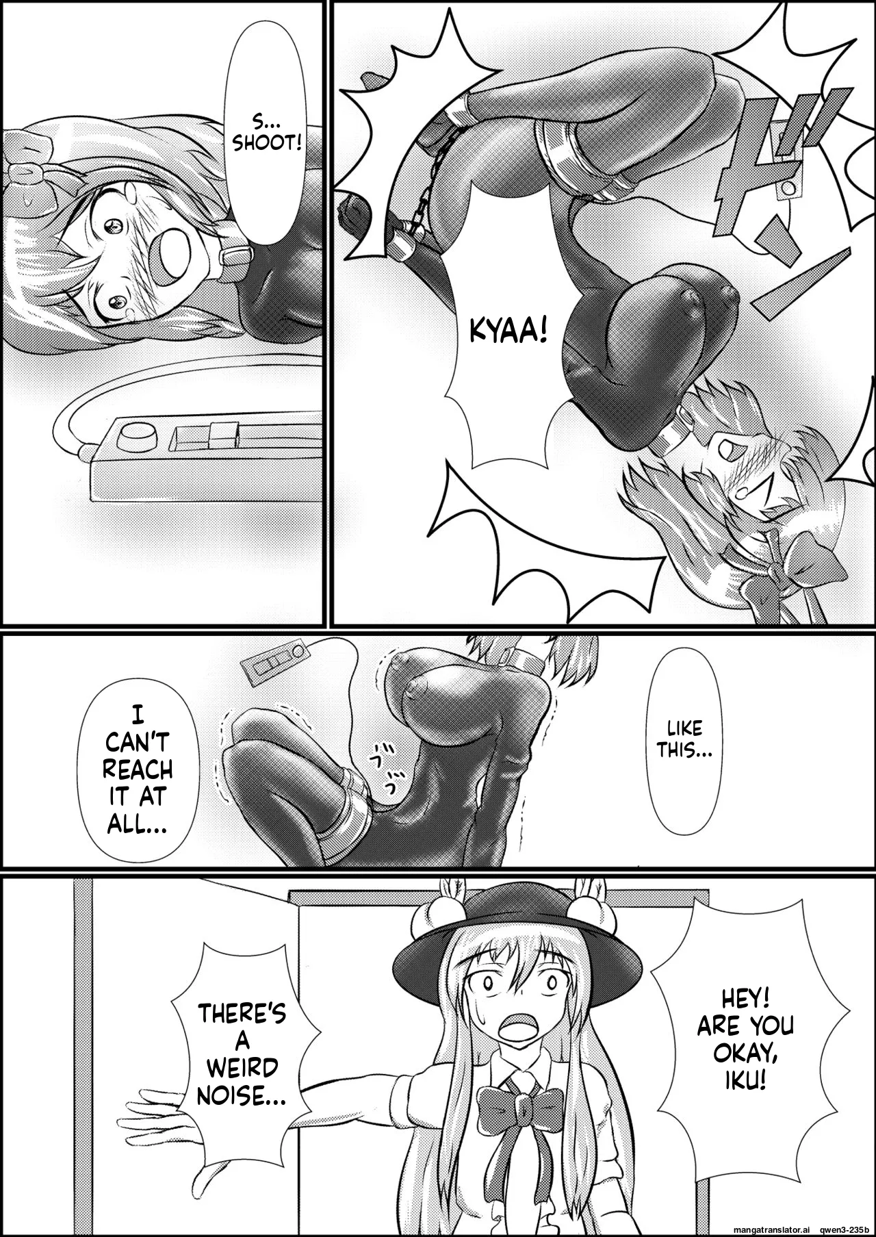 [Shinkaikan (Kasei Kumoko)]Iku no Hazukashii Self-Bondage Hatsutaiken(Touhou Project) [Digital] (SCANMTL) Page 13