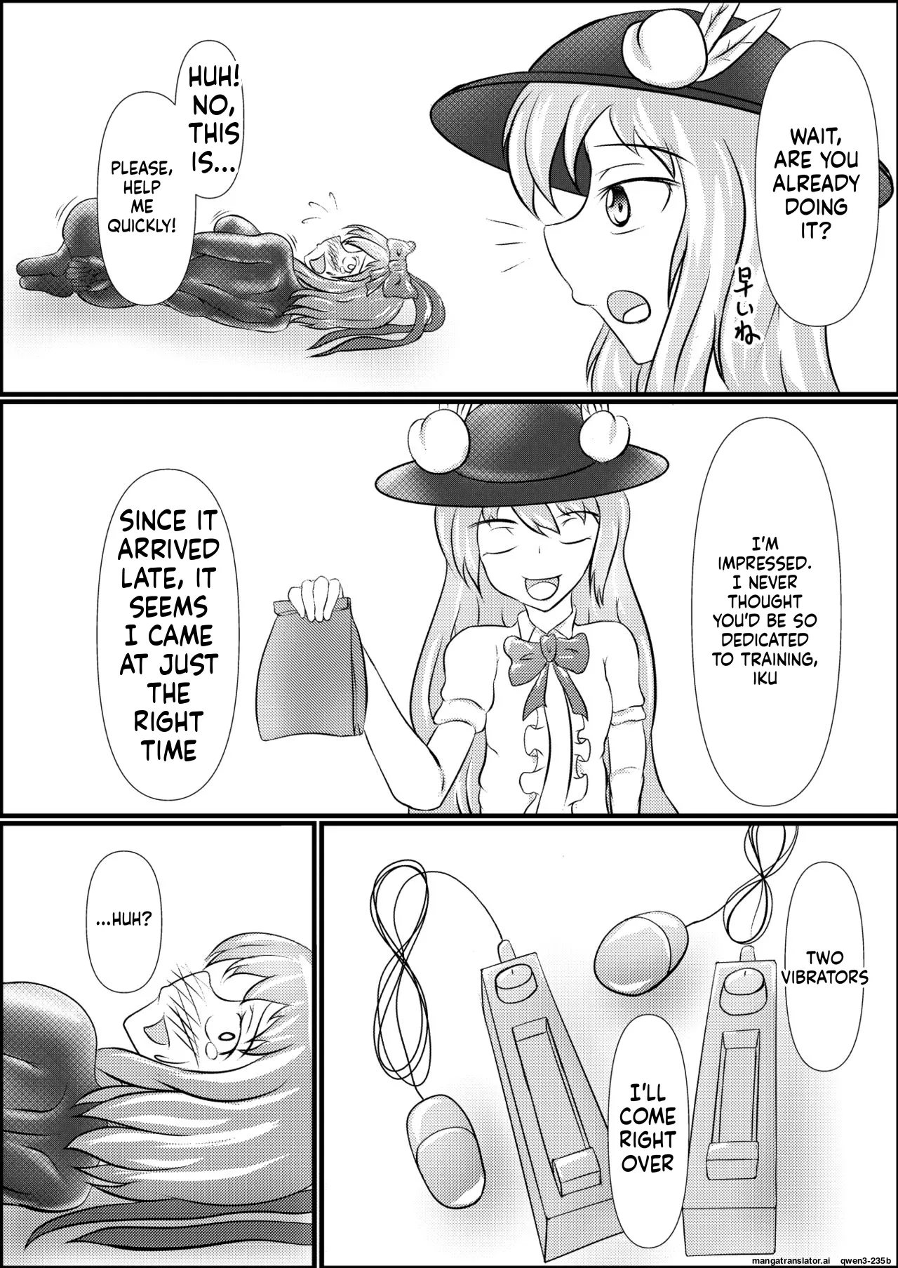 [Shinkaikan (Kasei Kumoko)]Iku no Hazukashii Self-Bondage Hatsutaiken(Touhou Project) [Digital] (SCANMTL) Page 14