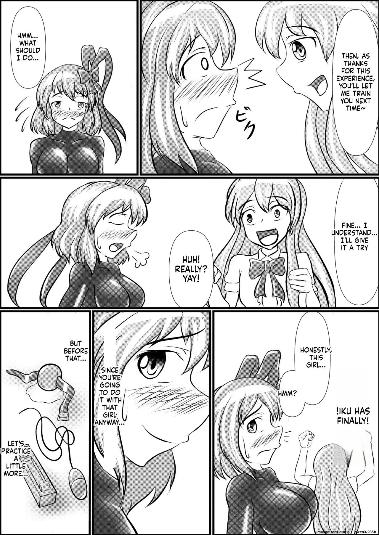 [Shinkaikan (Kasei Kumoko)]Iku no Hazukashii Self-Bondage Hatsutaiken(Touhou Project) [Digital] (SCANMTL) Page 24