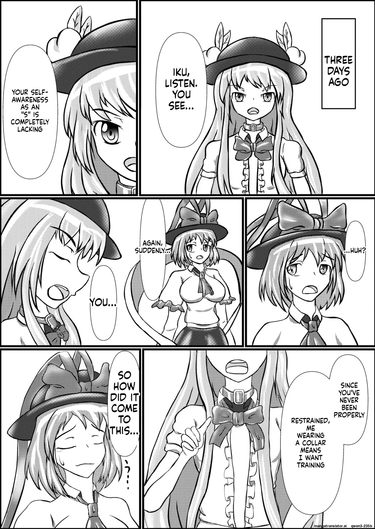 [Shinkaikan (Kasei Kumoko)]Iku no Hazukashii Self-Bondage Hatsutaiken(Touhou Project) [Digital] (SCANMTL) Page 4