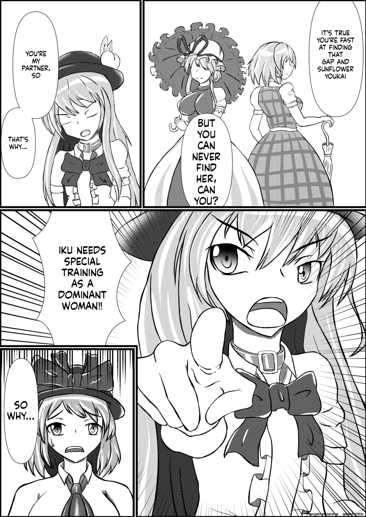 [Shinkaikan (Kasei Kumoko)]Iku no Hazukashii Self-Bondage Hatsutaiken(Touhou Project) [Digital] (SCANMTL) Page 5