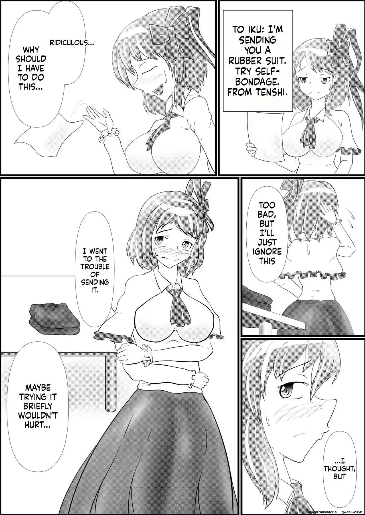 [Shinkaikan (Kasei Kumoko)]Iku no Hazukashii Self-Bondage Hatsutaiken(Touhou Project) [Digital] (SCANMTL) Page 7