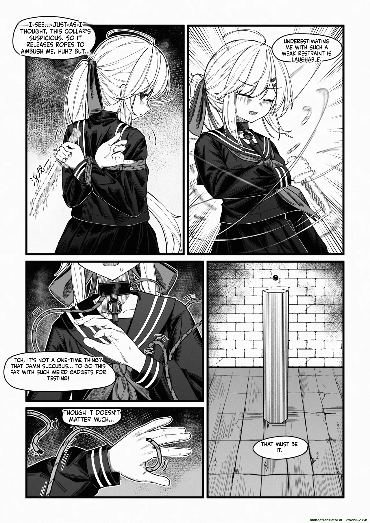 [Shimotsukiro]Nagi no Dungeon Test(SCANMTL) Page 4