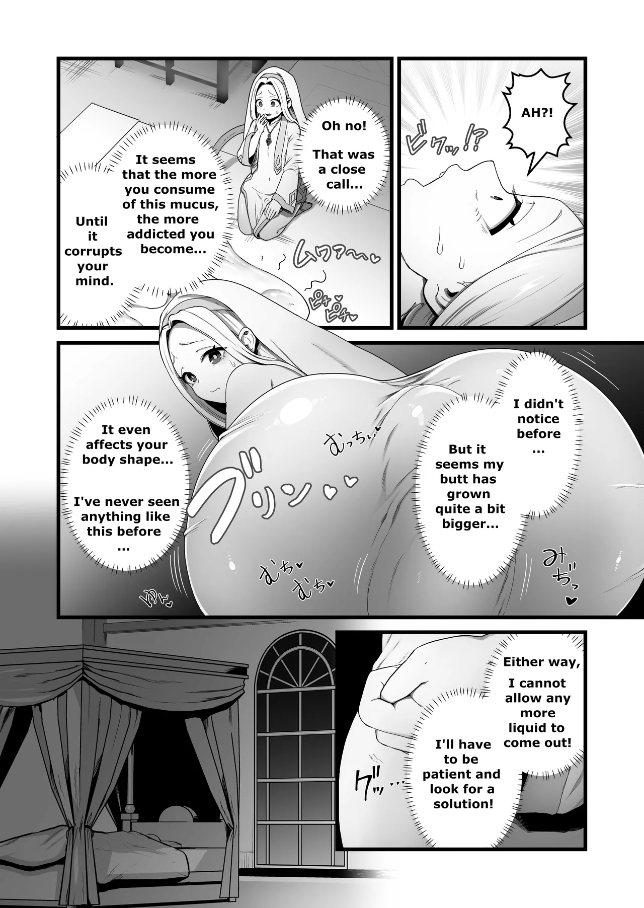 (pandanuki)The saint corrupted by her tail Page 19