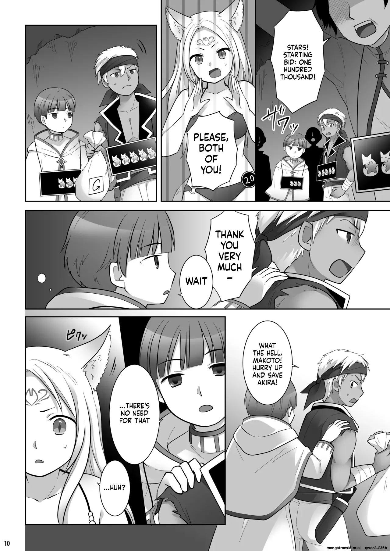 [Chabatake ni Haeta Takenoko (Kuratsuka Riko)]Nakama ni Uragirareta Ore ga Mesu Youko ni Nari, Katsute no Nakama ni Kawareru made[Digital] (SCANMTL) Page 11