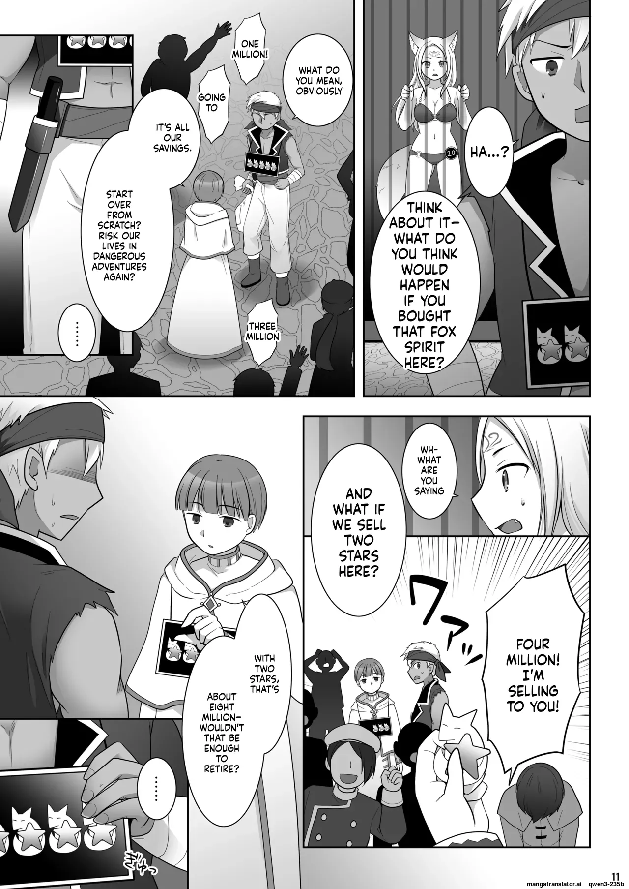 [Chabatake ni Haeta Takenoko (Kuratsuka Riko)]Nakama ni Uragirareta Ore ga Mesu Youko ni Nari, Katsute no Nakama ni Kawareru made[Digital] (SCANMTL) Page 12