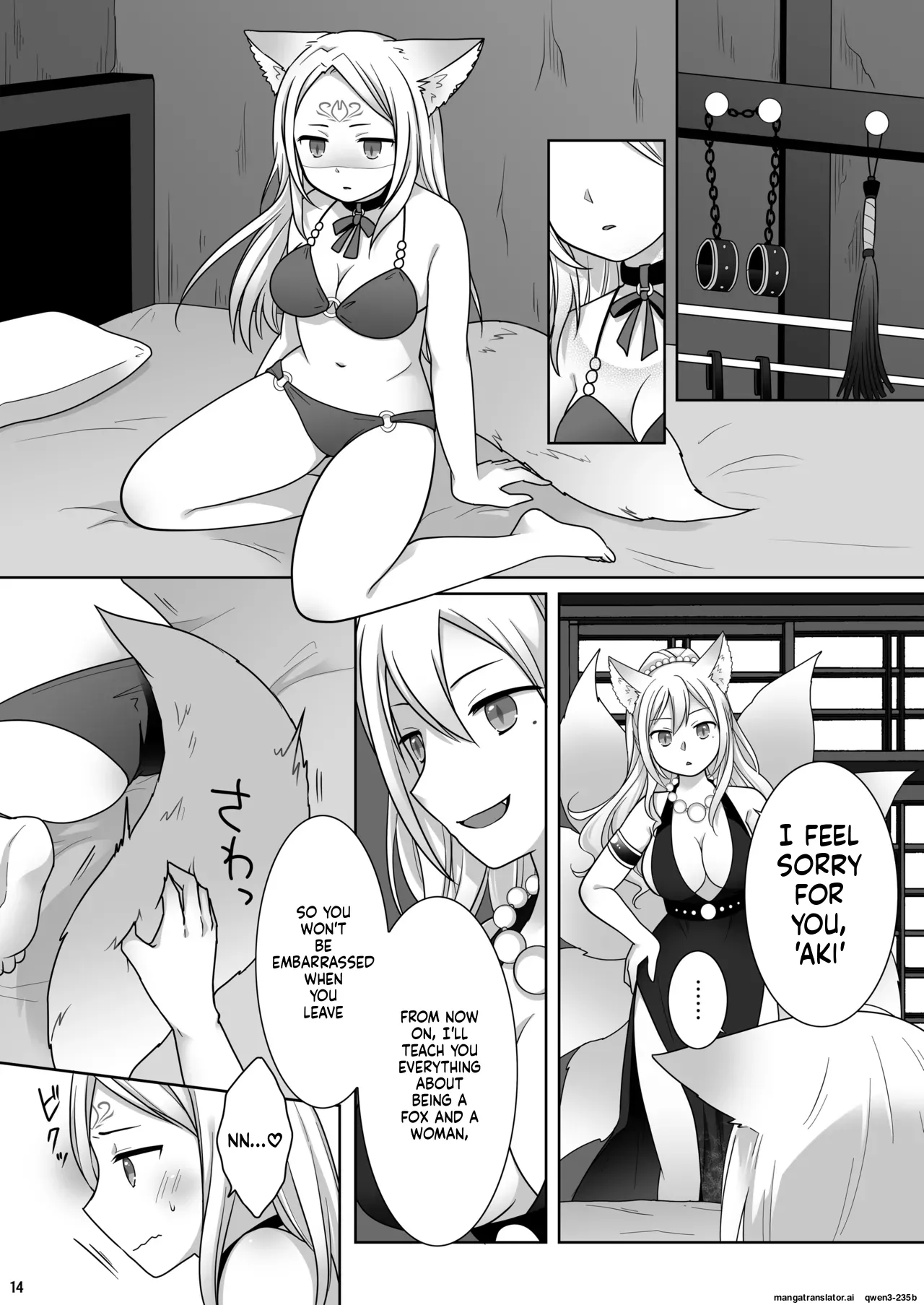 [Chabatake ni Haeta Takenoko (Kuratsuka Riko)]Nakama ni Uragirareta Ore ga Mesu Youko ni Nari, Katsute no Nakama ni Kawareru made[Digital] (SCANMTL) Page 15