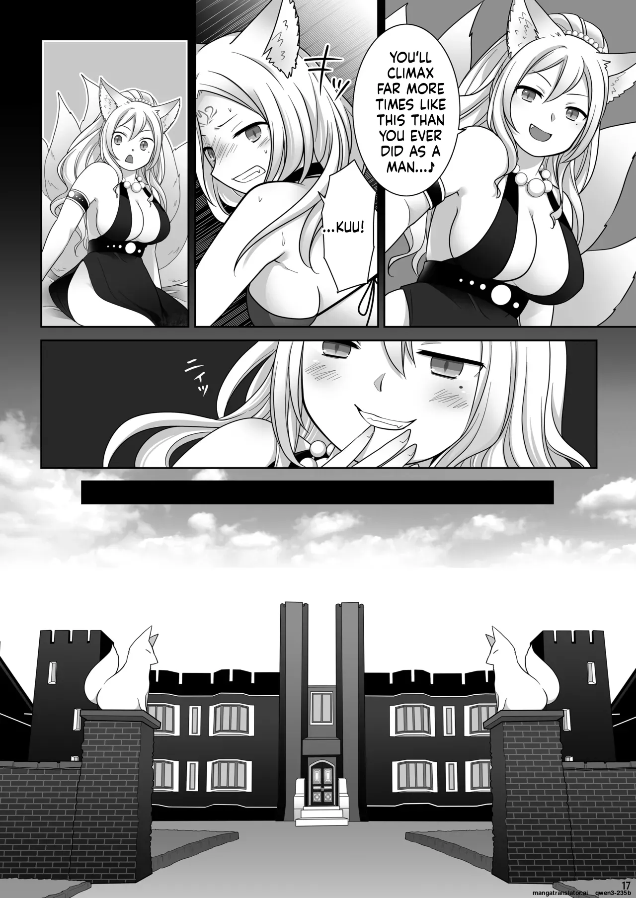 [Chabatake ni Haeta Takenoko (Kuratsuka Riko)]Nakama ni Uragirareta Ore ga Mesu Youko ni Nari, Katsute no Nakama ni Kawareru made[Digital] (SCANMTL) Page 18