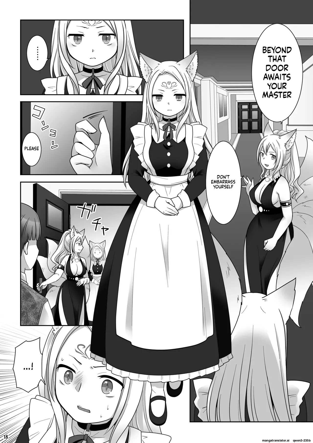 [Chabatake ni Haeta Takenoko (Kuratsuka Riko)]Nakama ni Uragirareta Ore ga Mesu Youko ni Nari, Katsute no Nakama ni Kawareru made[Digital] (SCANMTL) Page 19