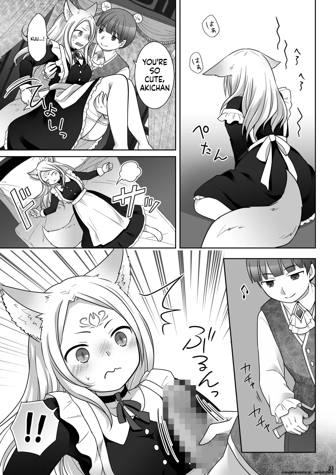 [Chabatake ni Haeta Takenoko (Kuratsuka Riko)]Nakama ni Uragirareta Ore ga Mesu Youko ni Nari, Katsute no Nakama ni Kawareru made[Digital] (SCANMTL) Page 24