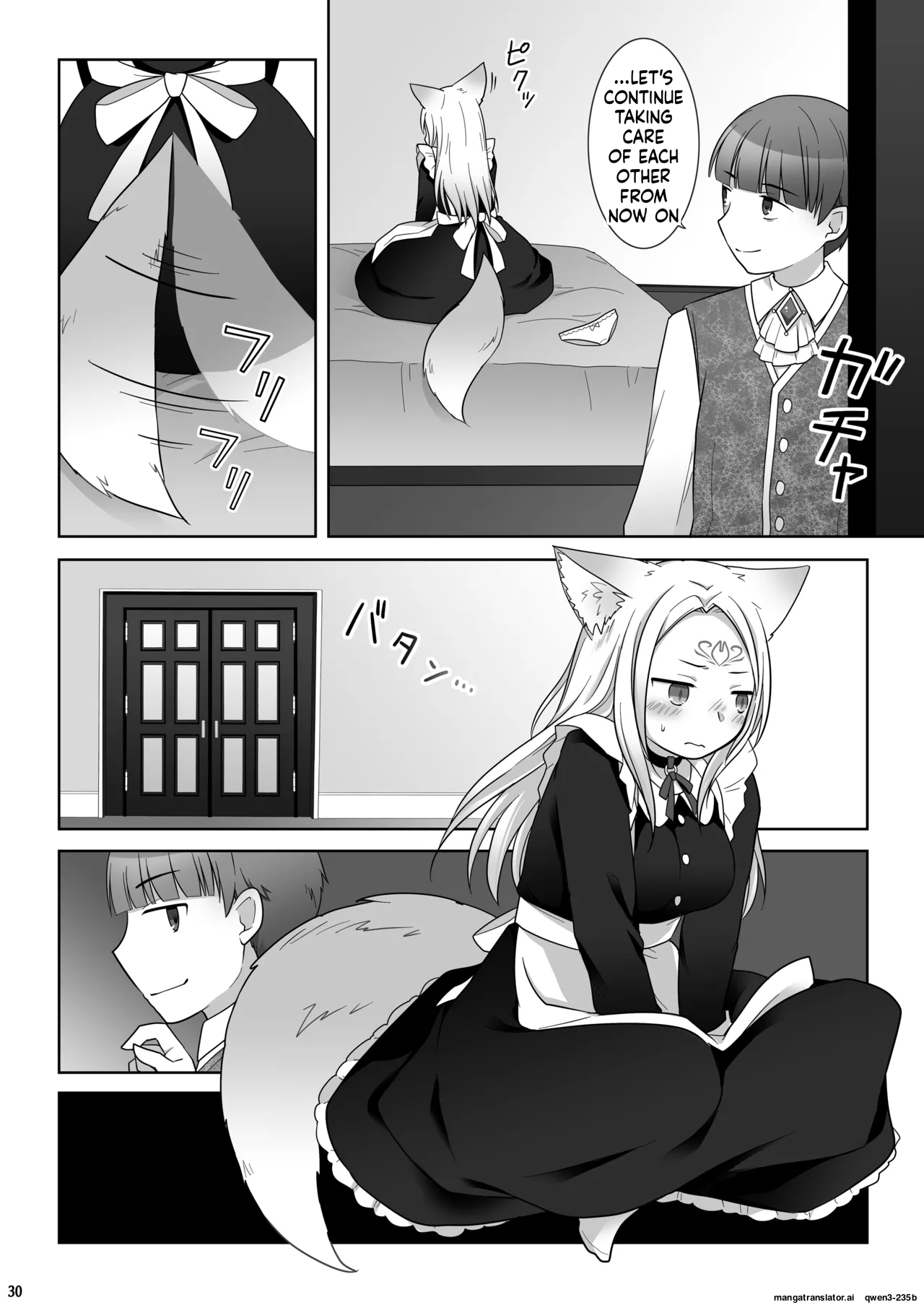 [Chabatake ni Haeta Takenoko (Kuratsuka Riko)]Nakama ni Uragirareta Ore ga Mesu Youko ni Nari, Katsute no Nakama ni Kawareru made[Digital] (SCANMTL) Page 31