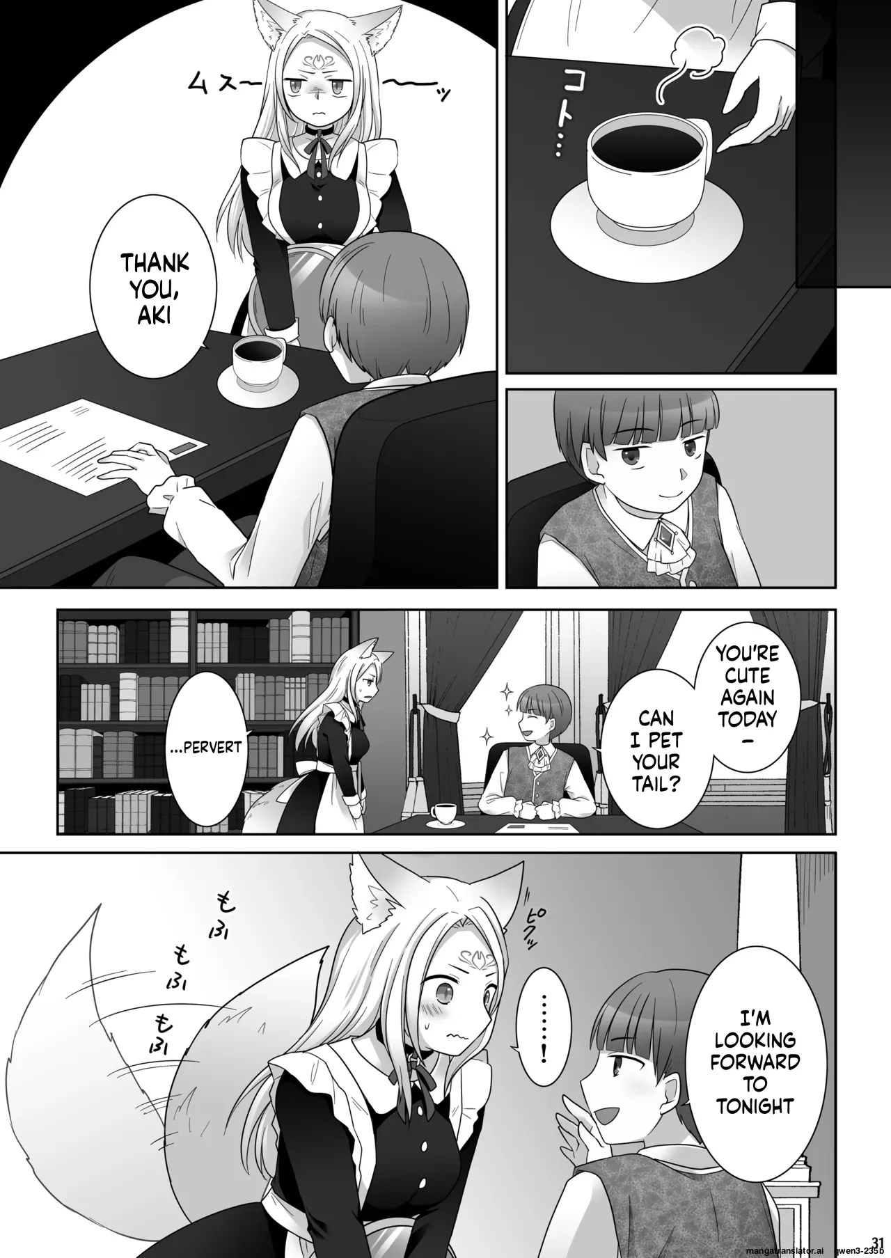 [Chabatake ni Haeta Takenoko (Kuratsuka Riko)]Nakama ni Uragirareta Ore ga Mesu Youko ni Nari, Katsute no Nakama ni Kawareru made[Digital] (SCANMTL) Page 32