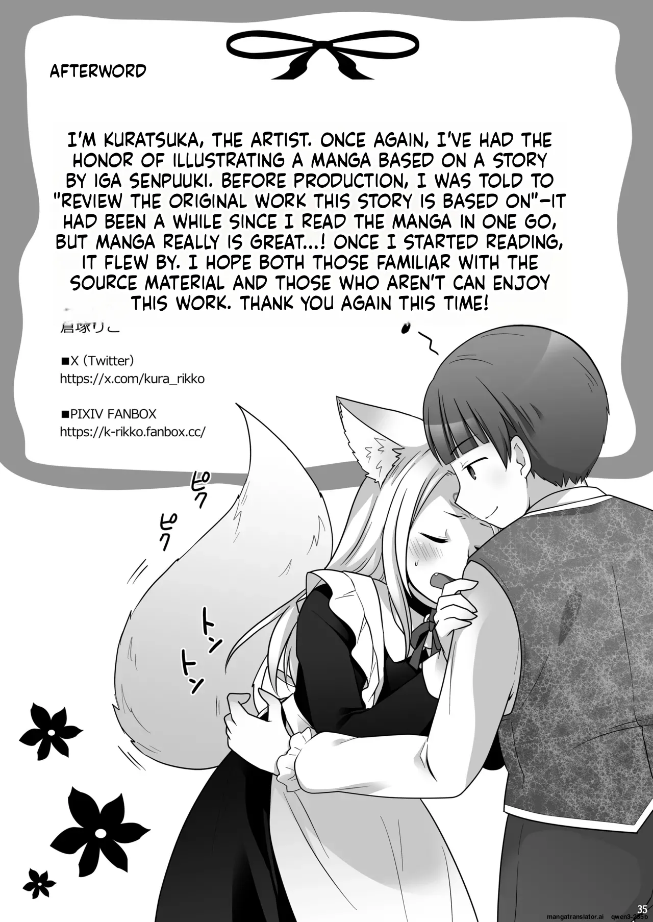[Chabatake ni Haeta Takenoko (Kuratsuka Riko)]Nakama ni Uragirareta Ore ga Mesu Youko ni Nari, Katsute no Nakama ni Kawareru made[Digital] (SCANMTL) Page 36