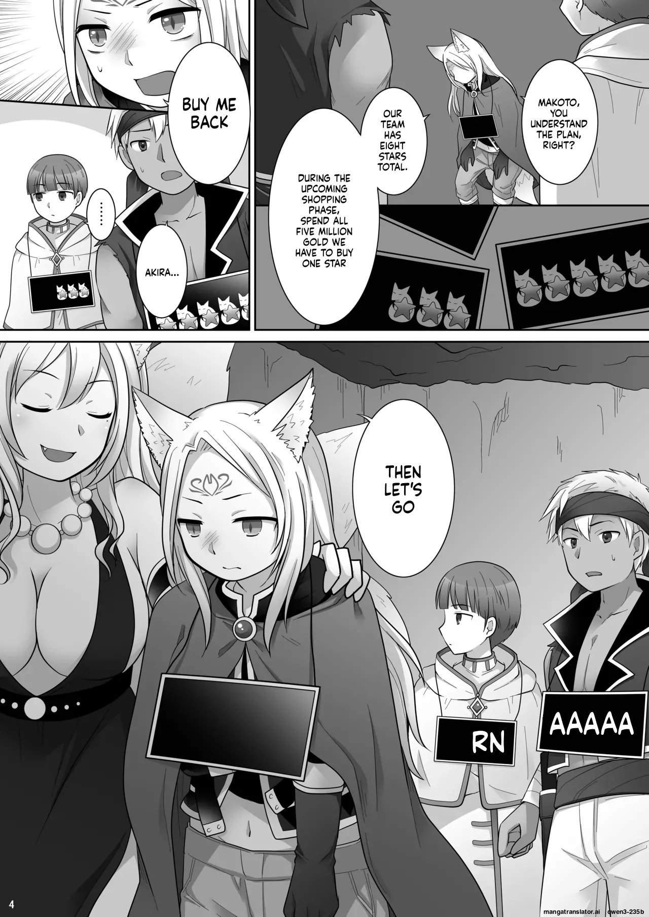 [Chabatake ni Haeta Takenoko (Kuratsuka Riko)]Nakama ni Uragirareta Ore ga Mesu Youko ni Nari, Katsute no Nakama ni Kawareru made[Digital] (SCANMTL) Page 5