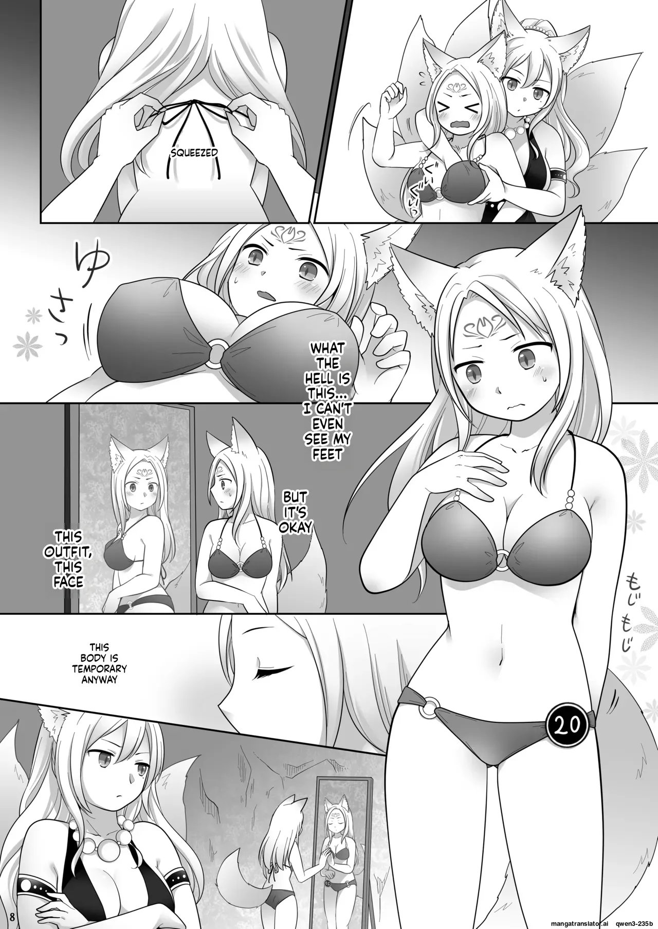 [Chabatake ni Haeta Takenoko (Kuratsuka Riko)]Nakama ni Uragirareta Ore ga Mesu Youko ni Nari, Katsute no Nakama ni Kawareru made[Digital] (SCANMTL) Page 9