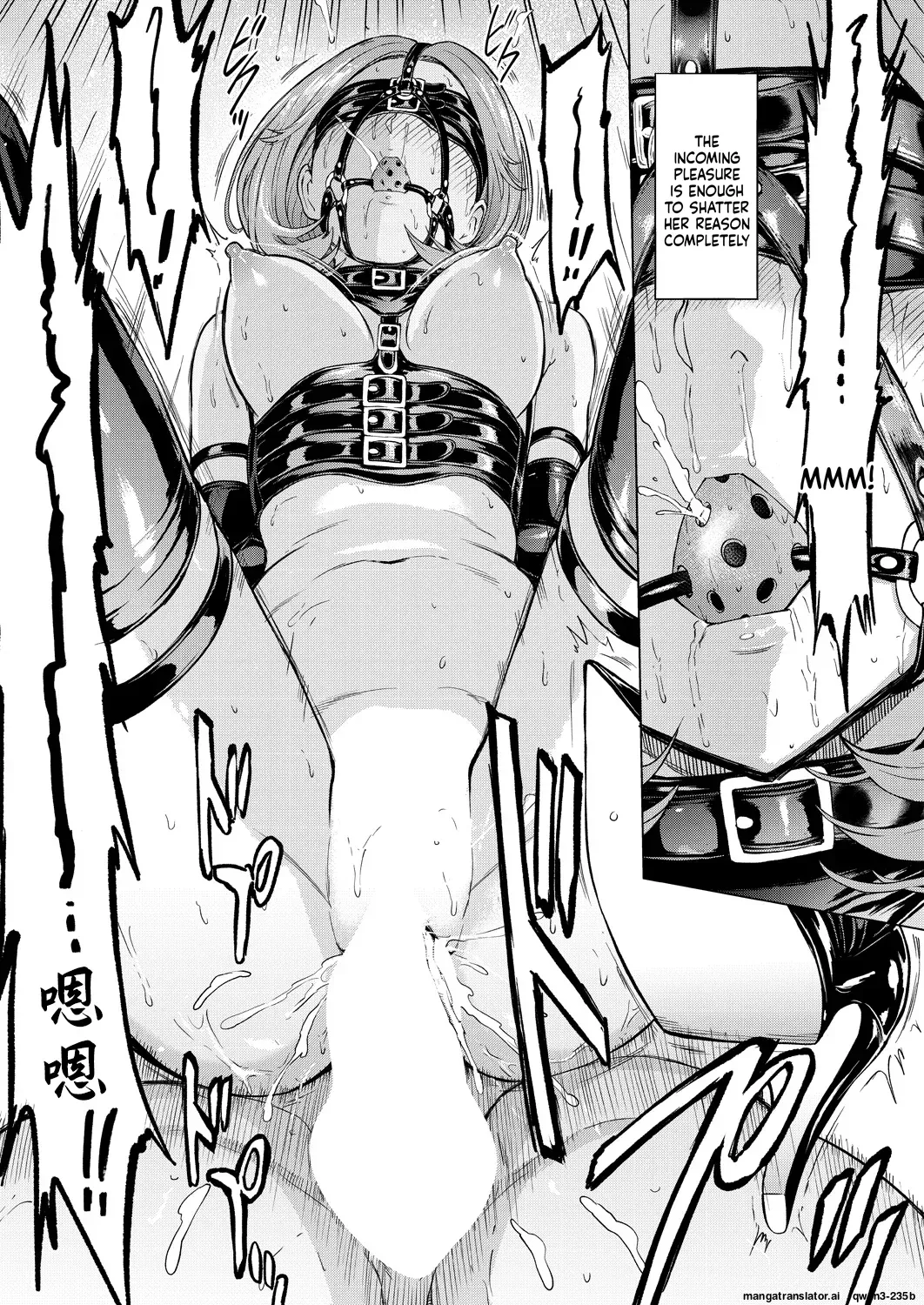 Hakaba] Ningen no Kowashikata(COMIC Mugen Tensei 2025-11)  (SCANMTL) Page 20