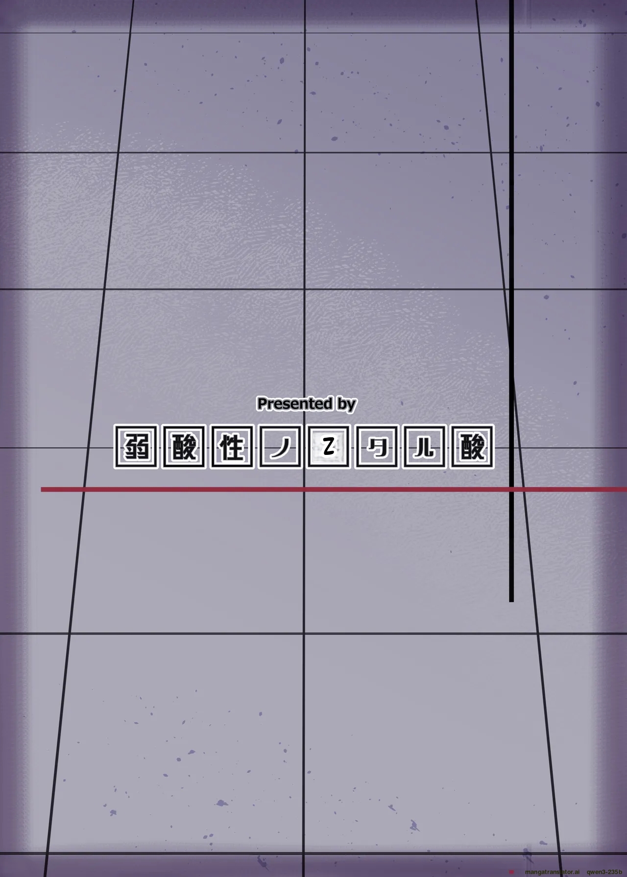 [Jakusansei Nostalsan (Jia Nostalsan)]Kouhai Kiroku BREED ARCHIVE2(Blue Archive) [English] [SCANMTL] [Digital] Page 26