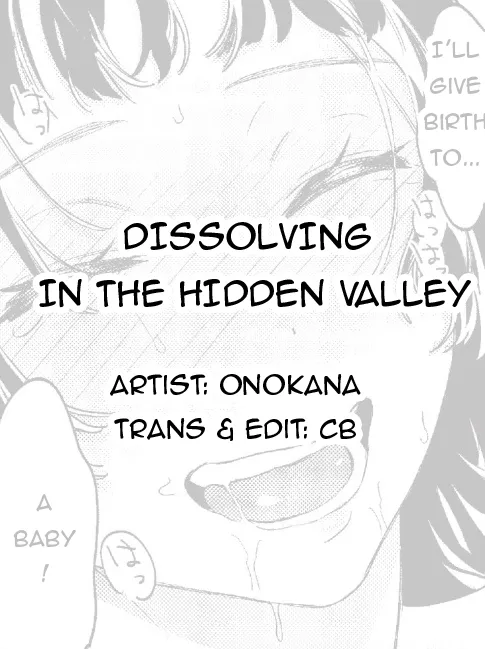 [Onokana]Dissolving in the hidden valley[English] Page 21