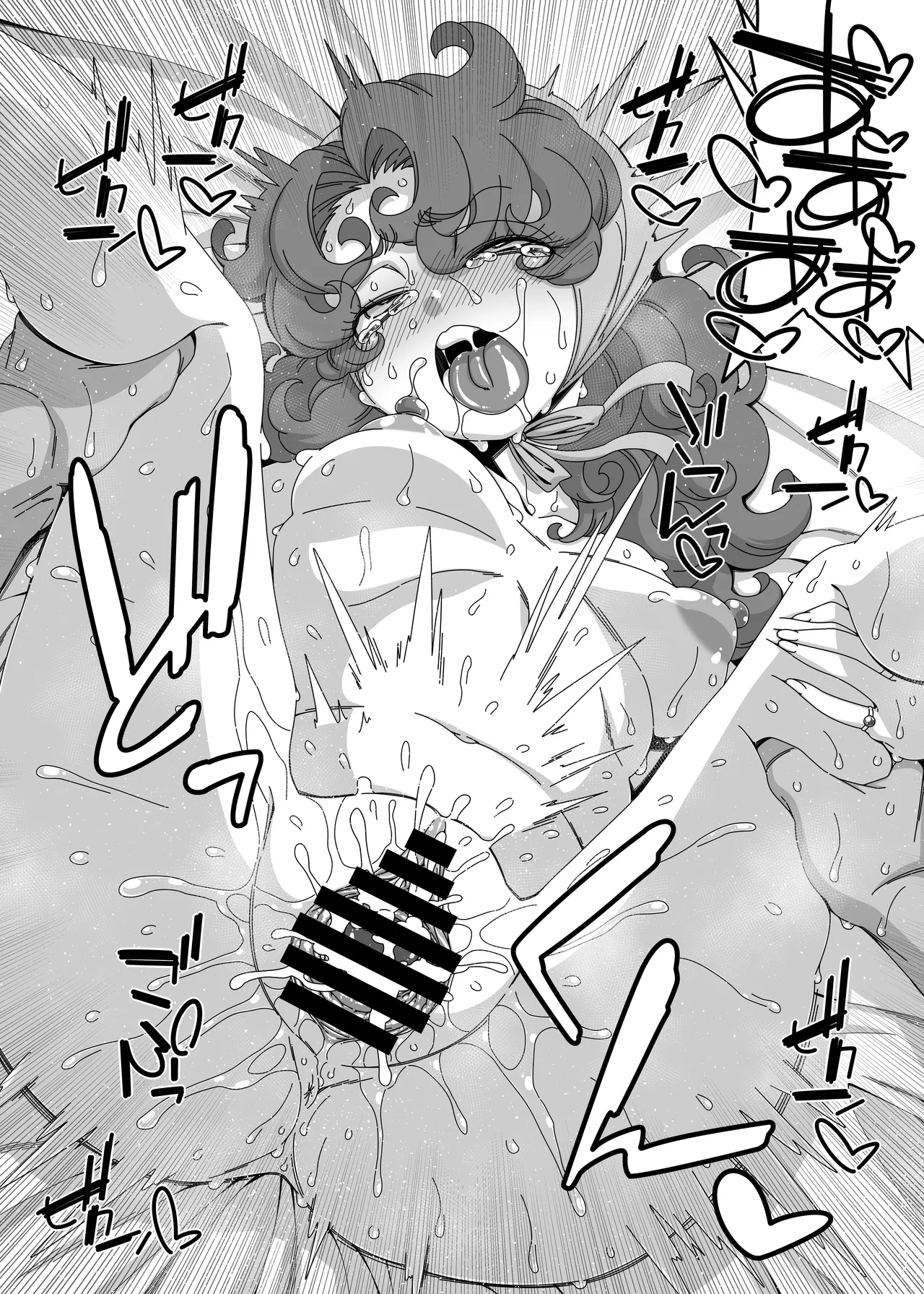 [Hanya Yashiki (Hanya)]Minaoshite Ageru Chotto Dake ne(Dragon Quest VII) Page 16