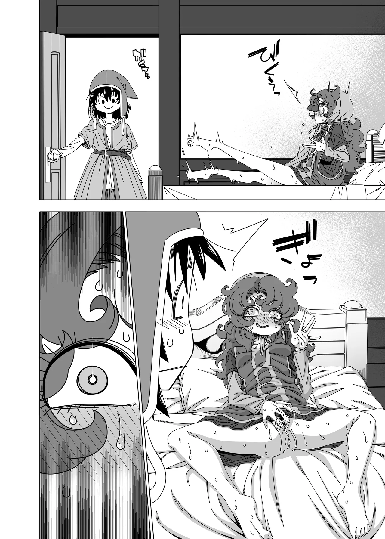 [Hanya Yashiki (Hanya)]Minaoshite Ageru Chotto Dake ne(Dragon Quest VII) Page 7
