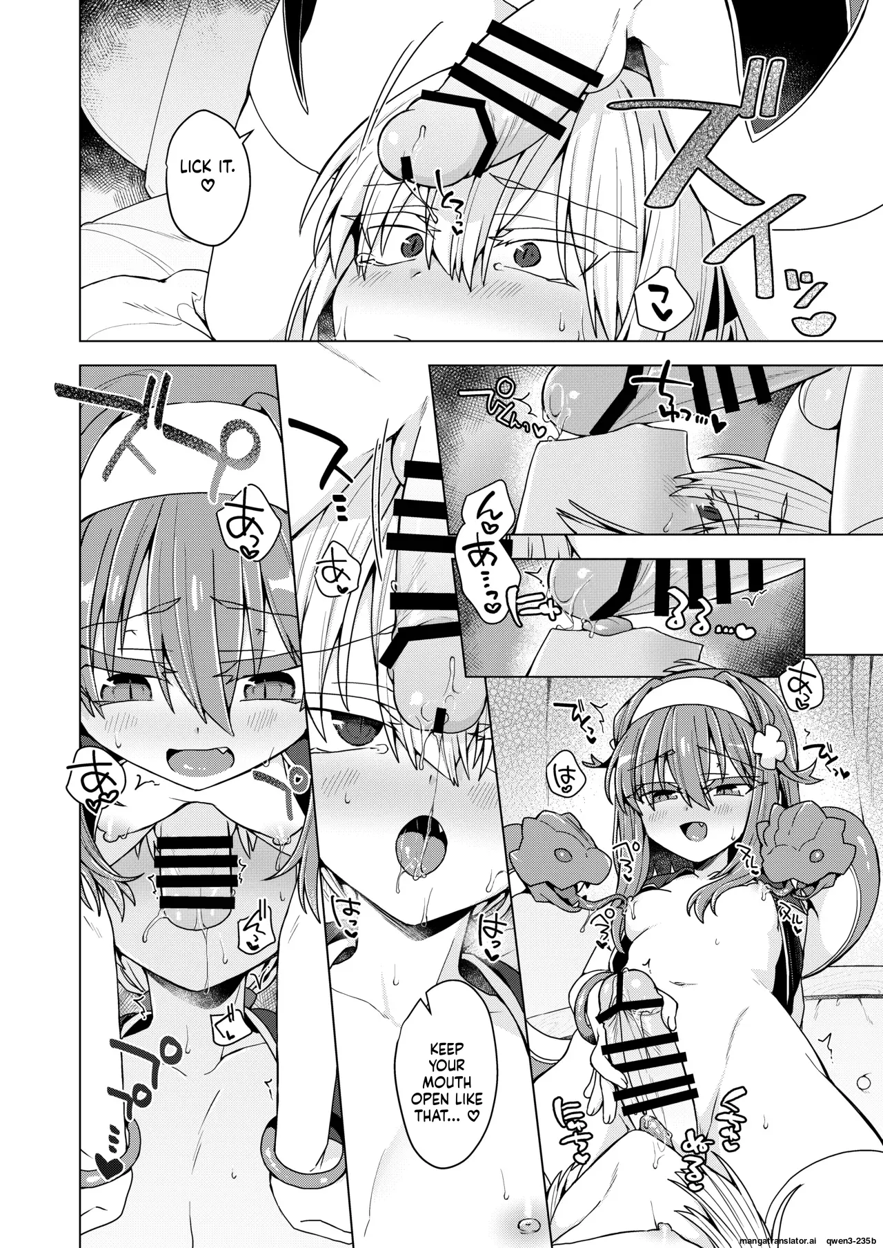 [Shima Hitsuji (Unazuki)]AkoSama. Sono 46 | AkoSama. Issue 46(Shinrabansho) [English] [SCANMTL] [Digital] Page 11