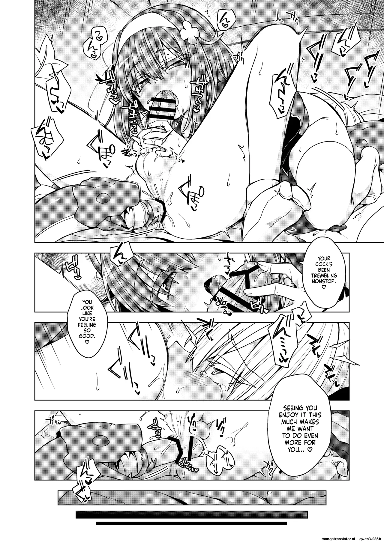 [Shima Hitsuji (Unazuki)]AkoSama. Sono 46 | AkoSama. Issue 46(Shinrabansho) [English] [SCANMTL] [Digital] Page 19