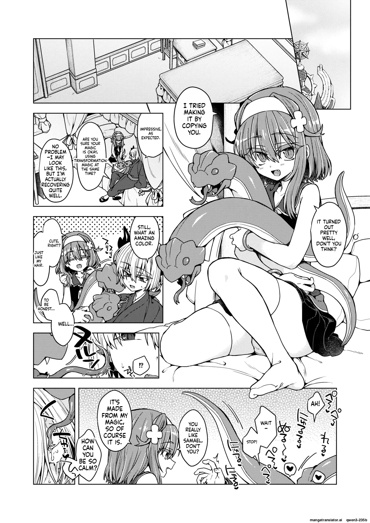 [Shima Hitsuji (Unazuki)]AkoSama. Sono 46 | AkoSama. Issue 46(Shinrabansho) [English] [SCANMTL] [Digital] Page 2