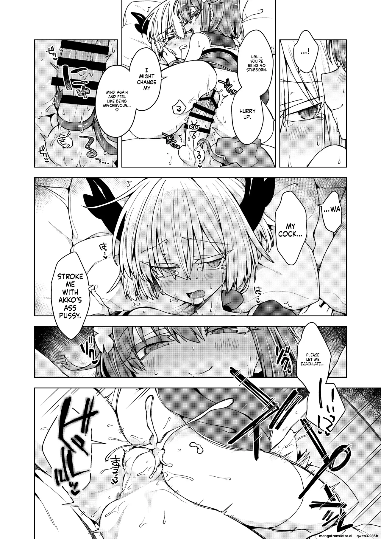 [Shima Hitsuji (Unazuki)]AkoSama. Sono 46 | AkoSama. Issue 46(Shinrabansho) [English] [SCANMTL] [Digital] Page 21
