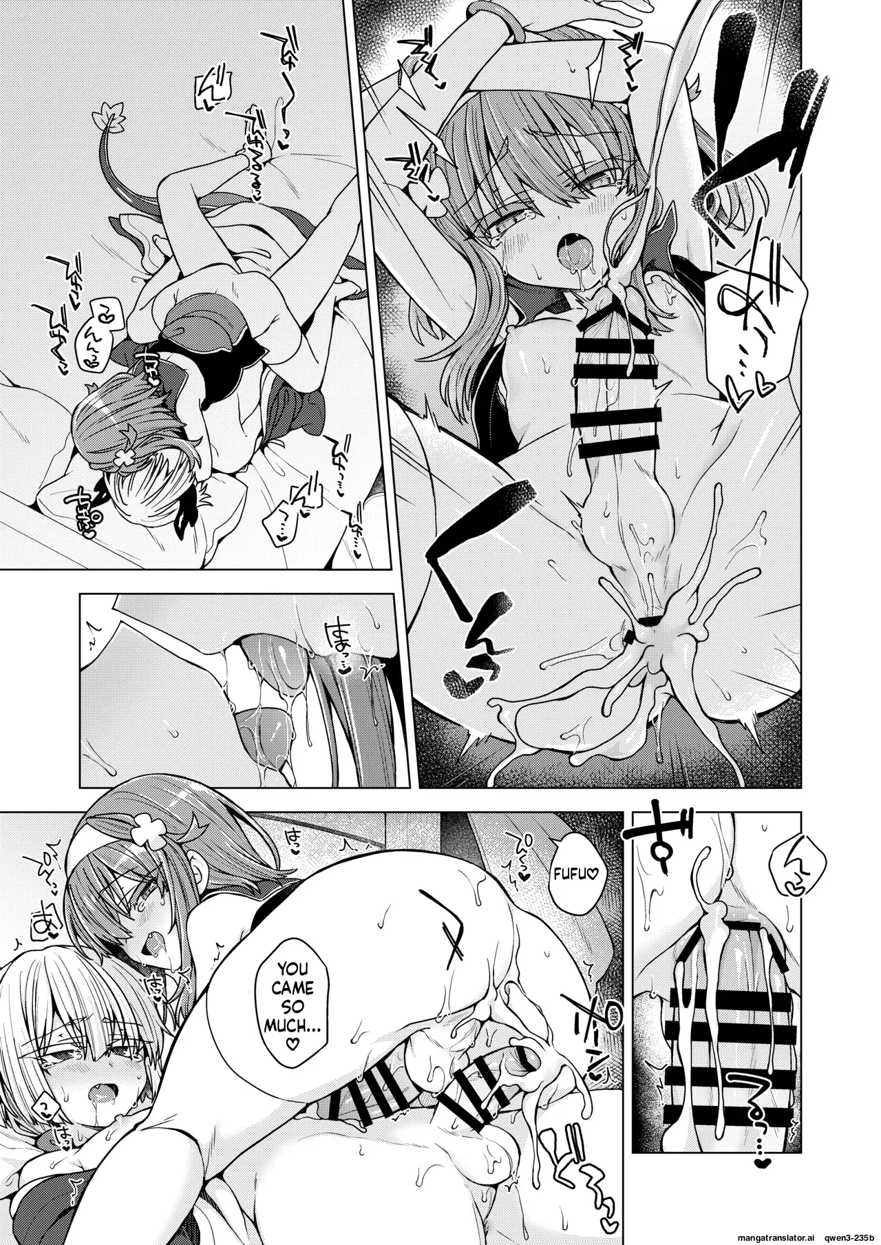 [Shima Hitsuji (Unazuki)]AkoSama. Sono 46 | AkoSama. Issue 46(Shinrabansho) [English] [SCANMTL] [Digital] Page 24