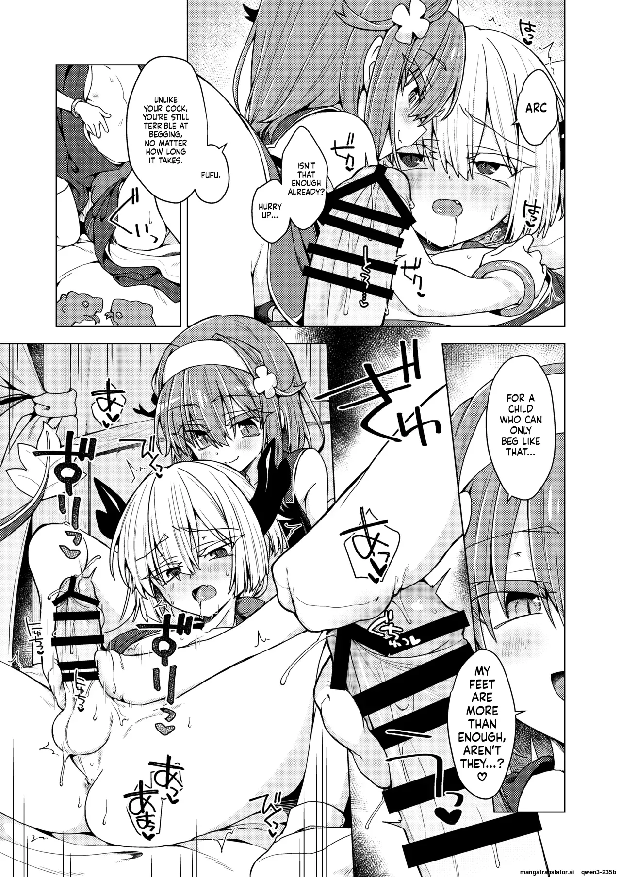 [Shima Hitsuji (Unazuki)]AkoSama. Sono 46 | AkoSama. Issue 46(Shinrabansho) [English] [SCANMTL] [Digital] Page 6