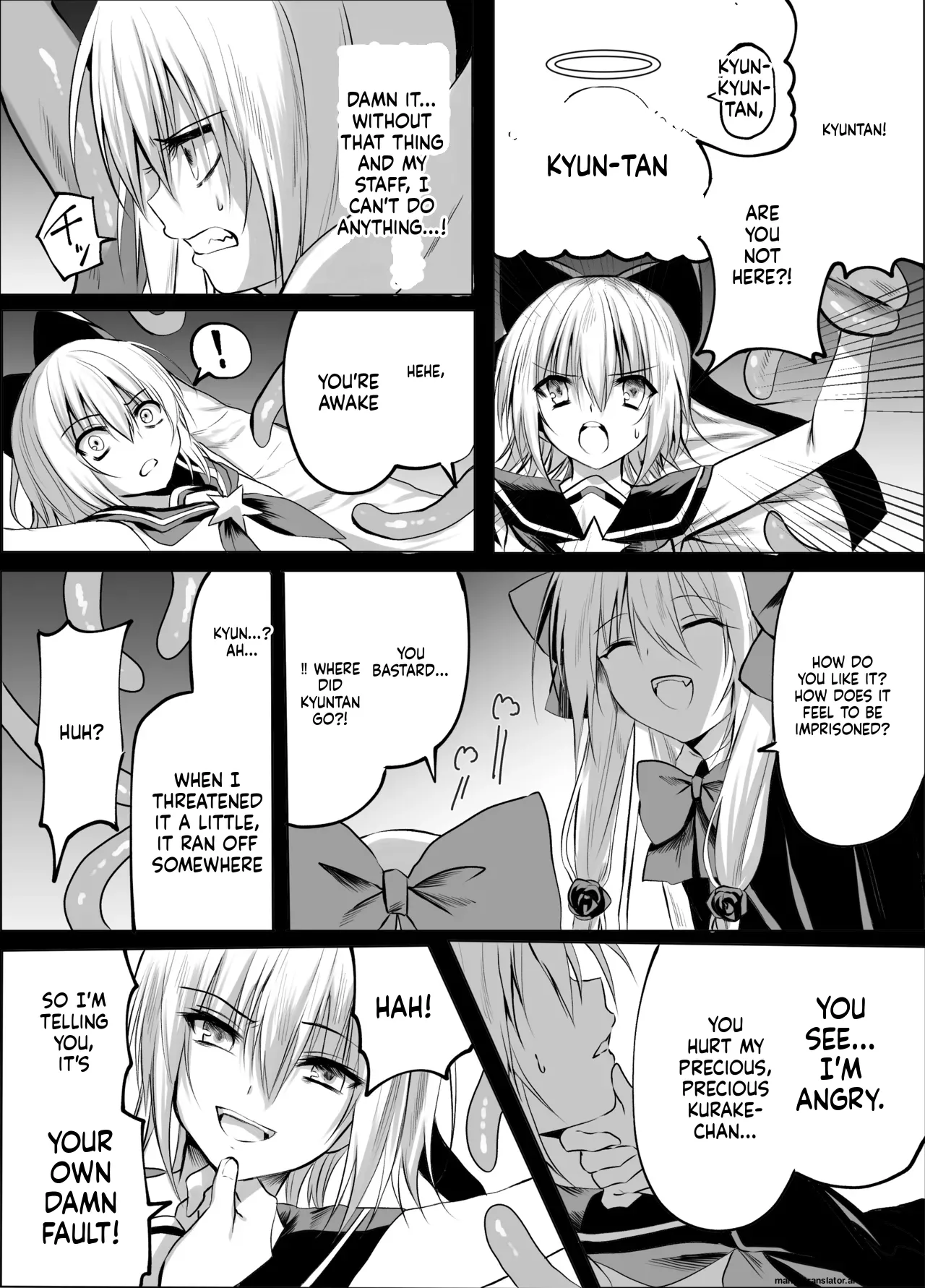 [fuwafuwakumosan (Pi)]Mahou Shounen Shokushuu Ryoujoku[Digital] (SCANMTL) Page 11