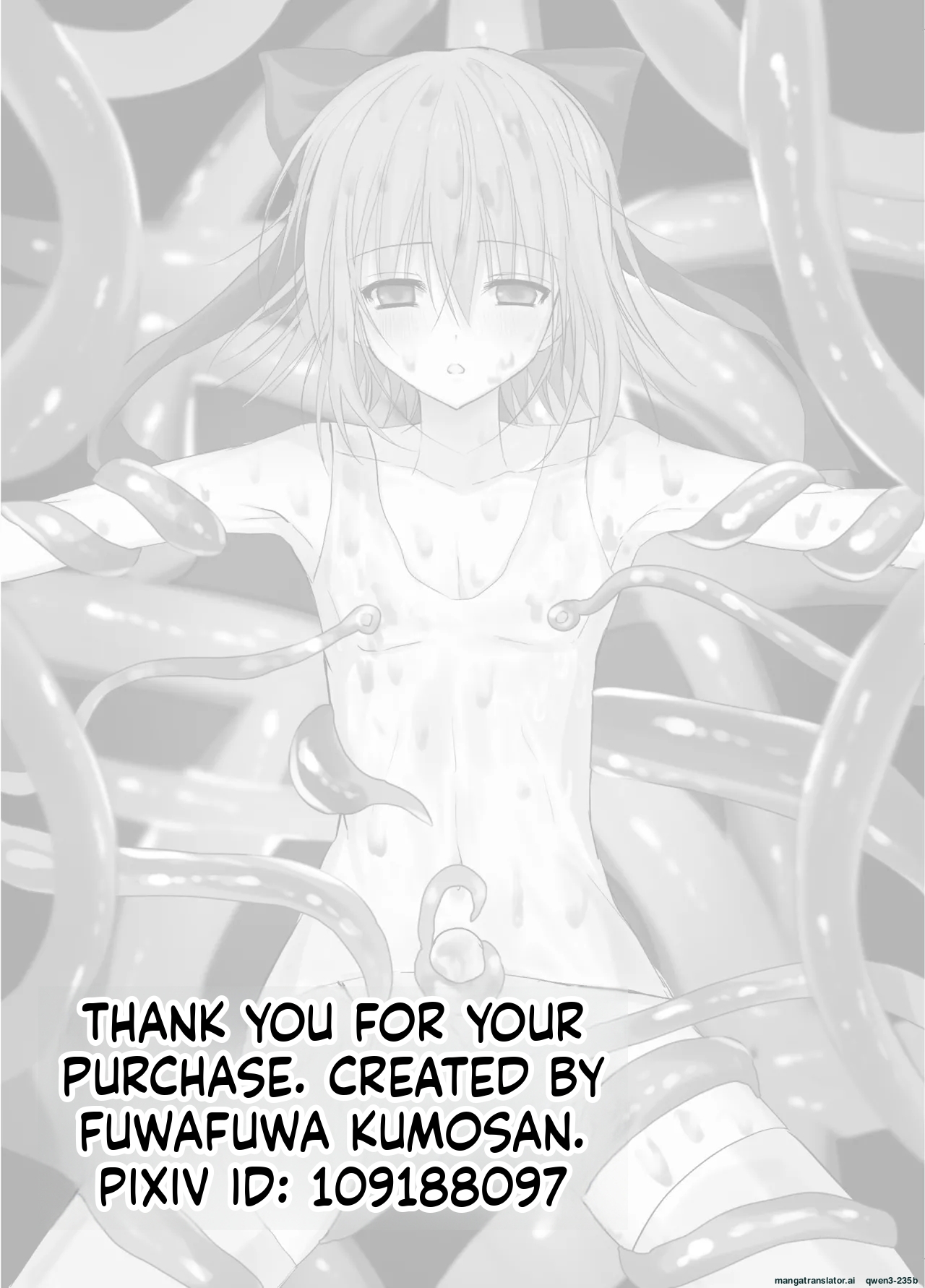 [fuwafuwakumosan (Pi)]Mahou Shounen Shokushuu Ryoujoku[Digital] (SCANMTL) Page 29