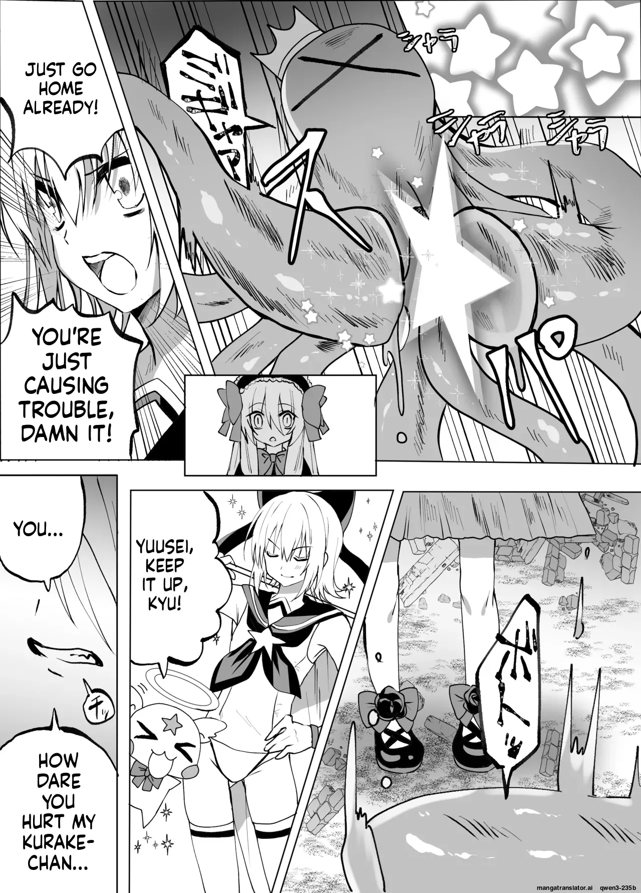 [fuwafuwakumosan (Pi)]Mahou Shounen Shokushuu Ryoujoku[Digital] (SCANMTL) Page 6