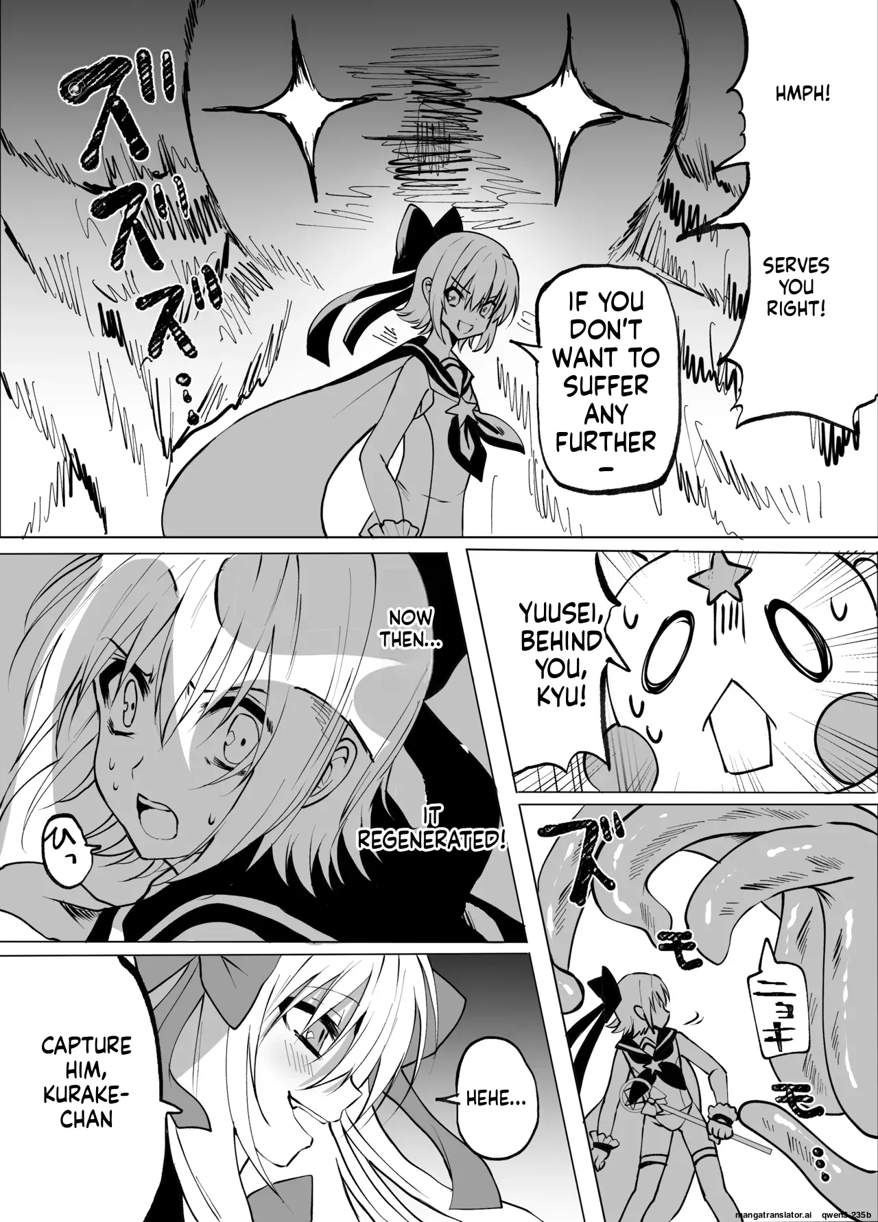 [fuwafuwakumosan (Pi)]Mahou Shounen Shokushuu Ryoujoku[Digital] (SCANMTL) Page 7