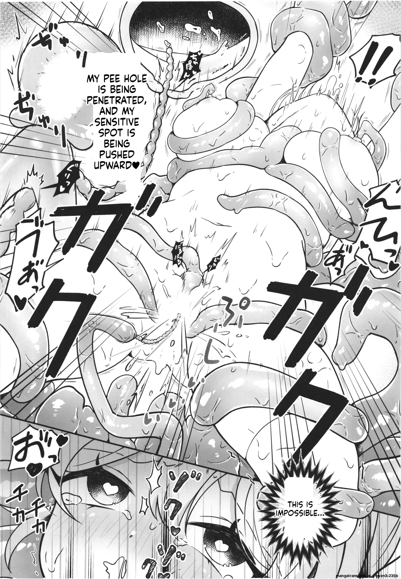 [Nanao Chan Labo (Nanahyaku hajime)]Majyo no Kairaku Kenkyuujyo(SCANMTL) Page 16