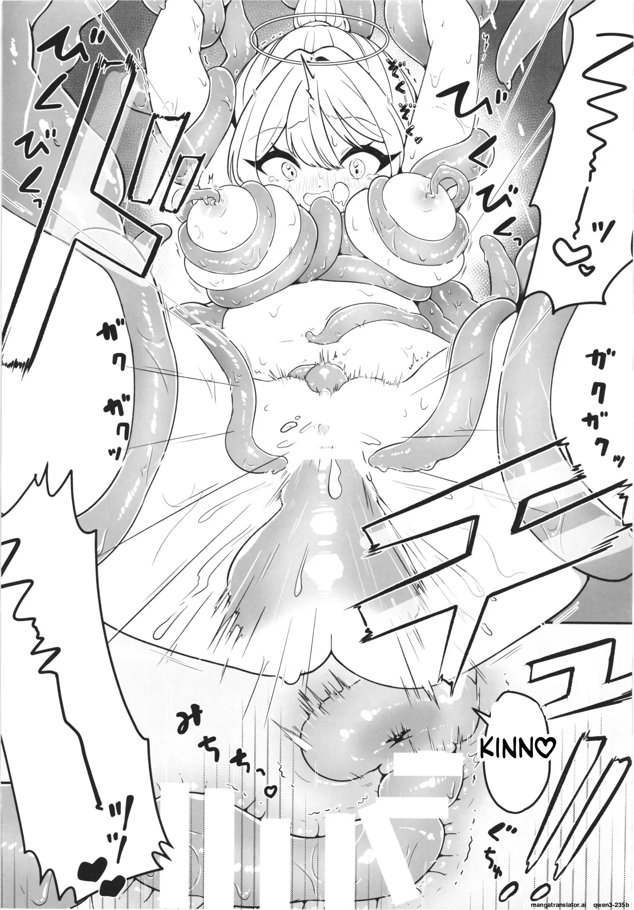 [Nanao Chan Labo (Nanahyaku hajime)]Majyo no Kairaku Kenkyuujyo(SCANMTL) Page 20