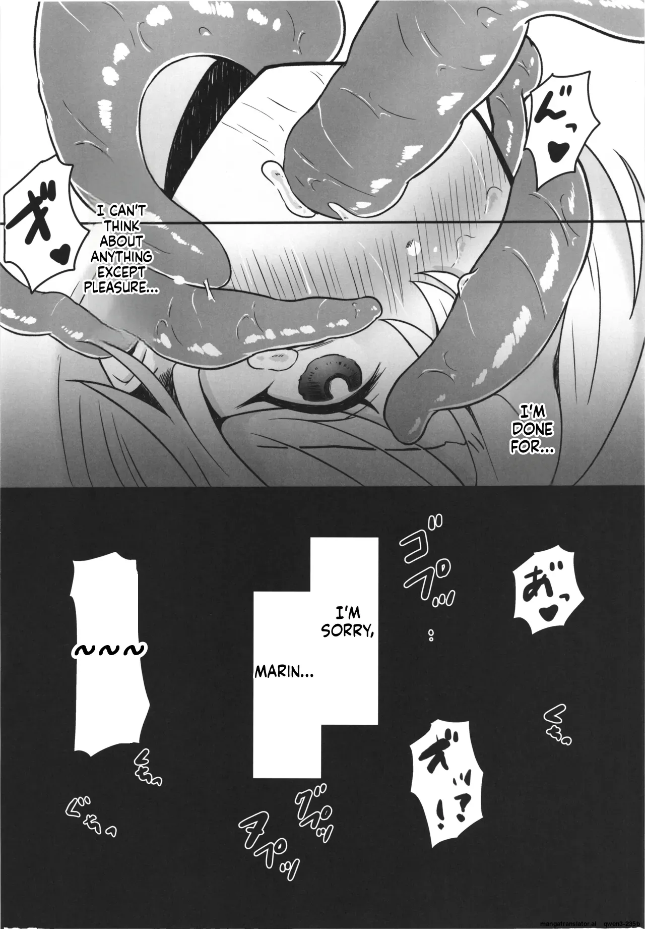 [Nanao Chan Labo (Nanahyaku hajime)]Majyo no Kairaku Kenkyuujyo(SCANMTL) Page 34