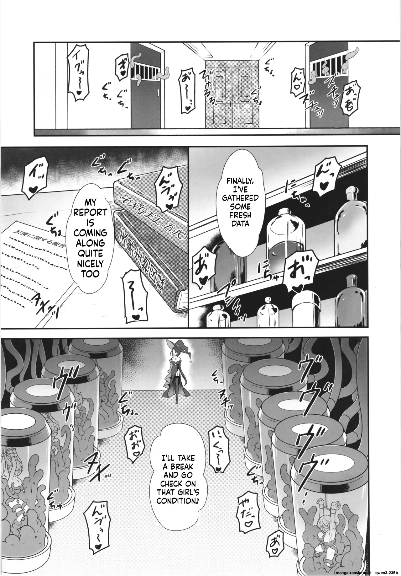 [Nanao Chan Labo (Nanahyaku hajime)]Majyo no Kairaku Kenkyuujyo(SCANMTL) Page 35