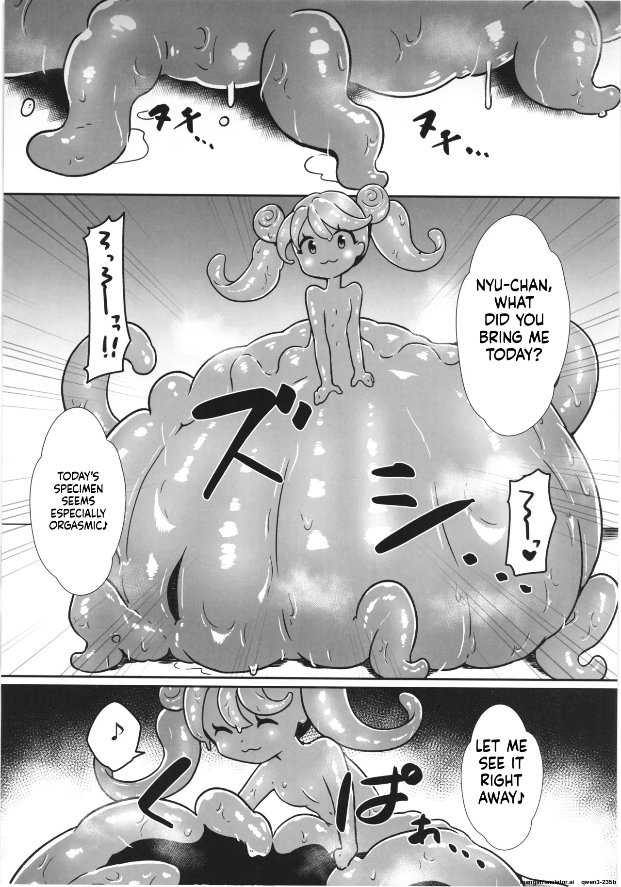 [Nanao Chan Labo (Nanahyaku hajime)]Majyo no Kairaku Kenkyuujyo(SCANMTL) Page 38