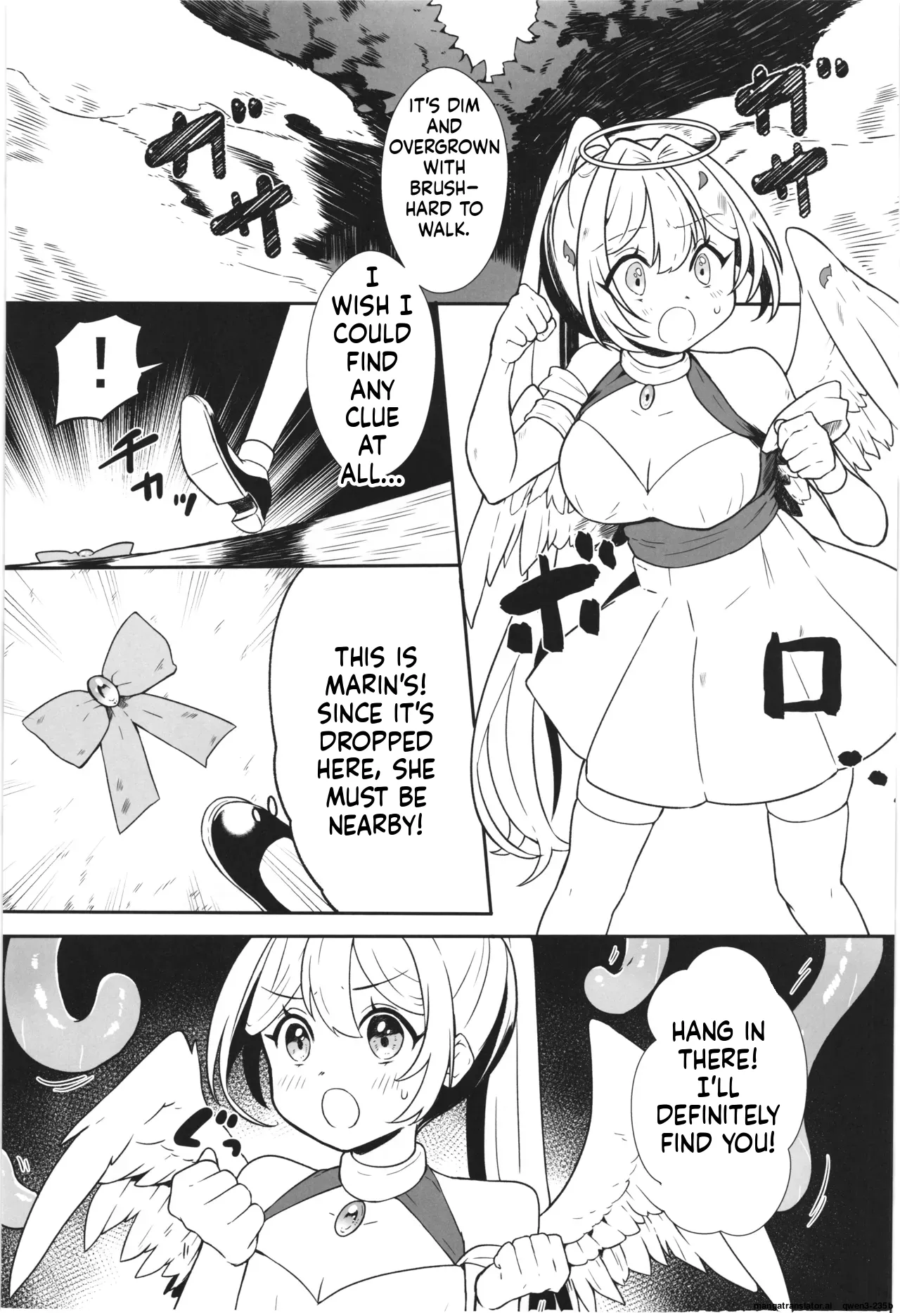 [Nanao Chan Labo (Nanahyaku hajime)]Majyo no Kairaku Kenkyuujyo(SCANMTL) Page 4