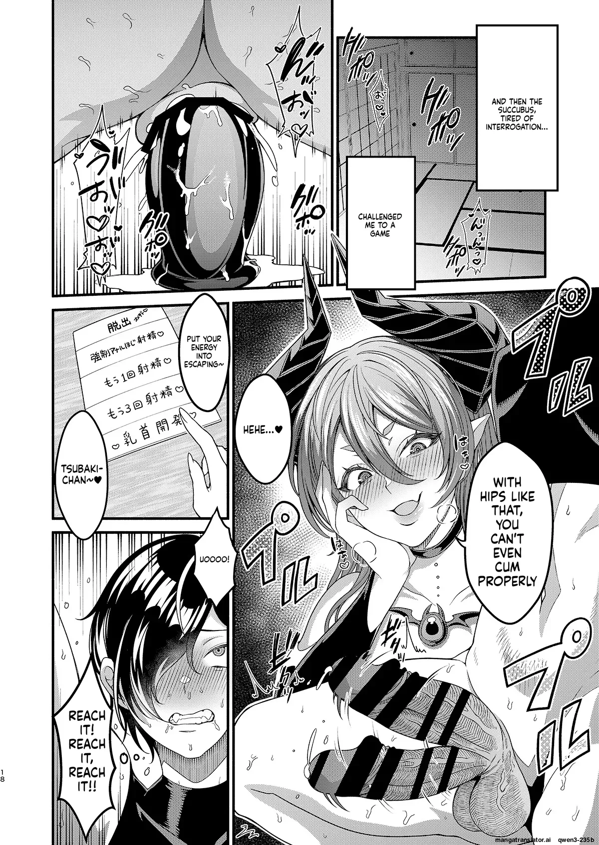 [7 Rensa (Shishamon)]Josou Sennyuu Shippai!! ~Succubus no Sato no Tosei Pet~[English] [SCANMTL] [Digital] Page 18