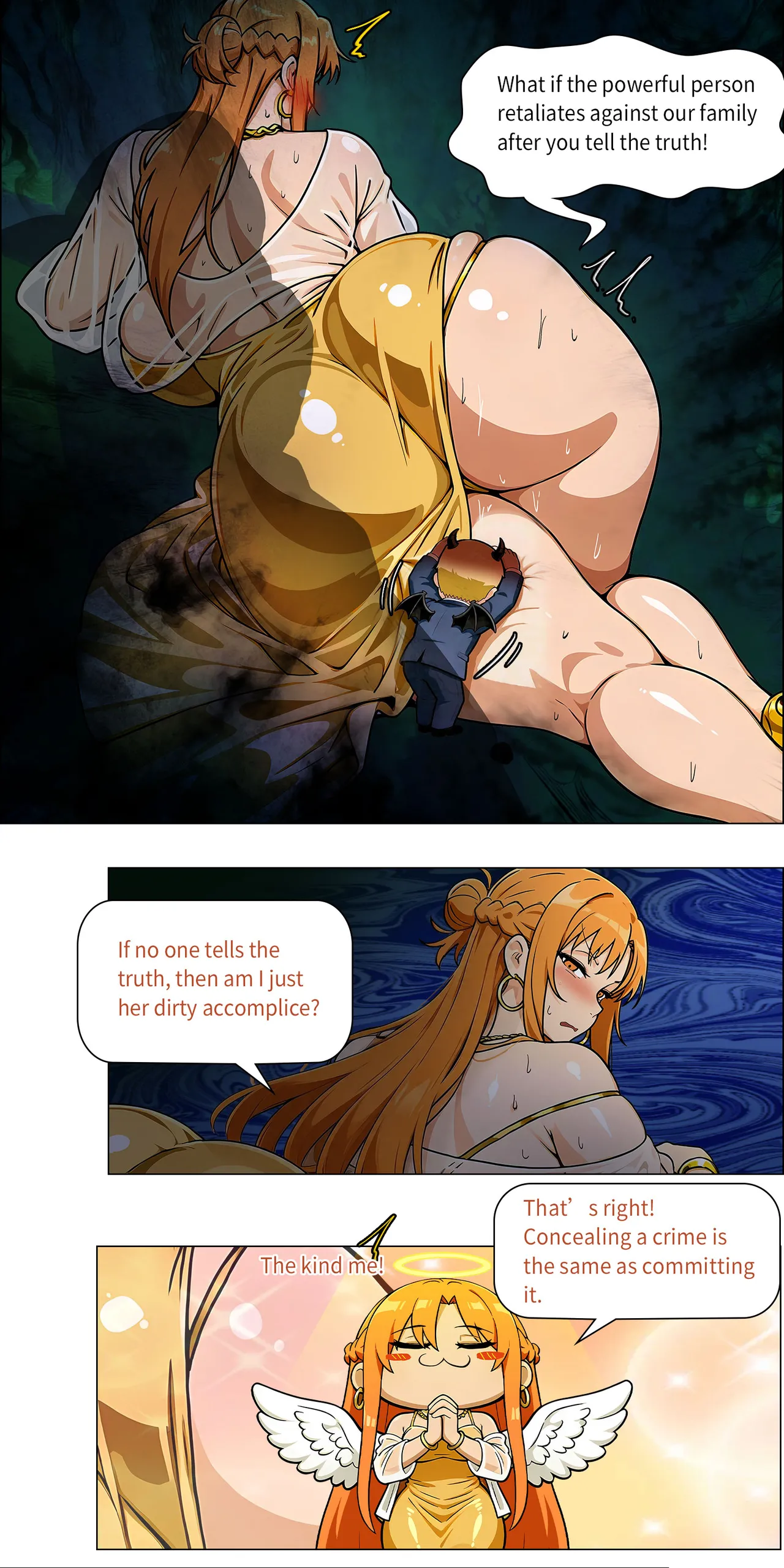 Banquet 1-5 Page 34