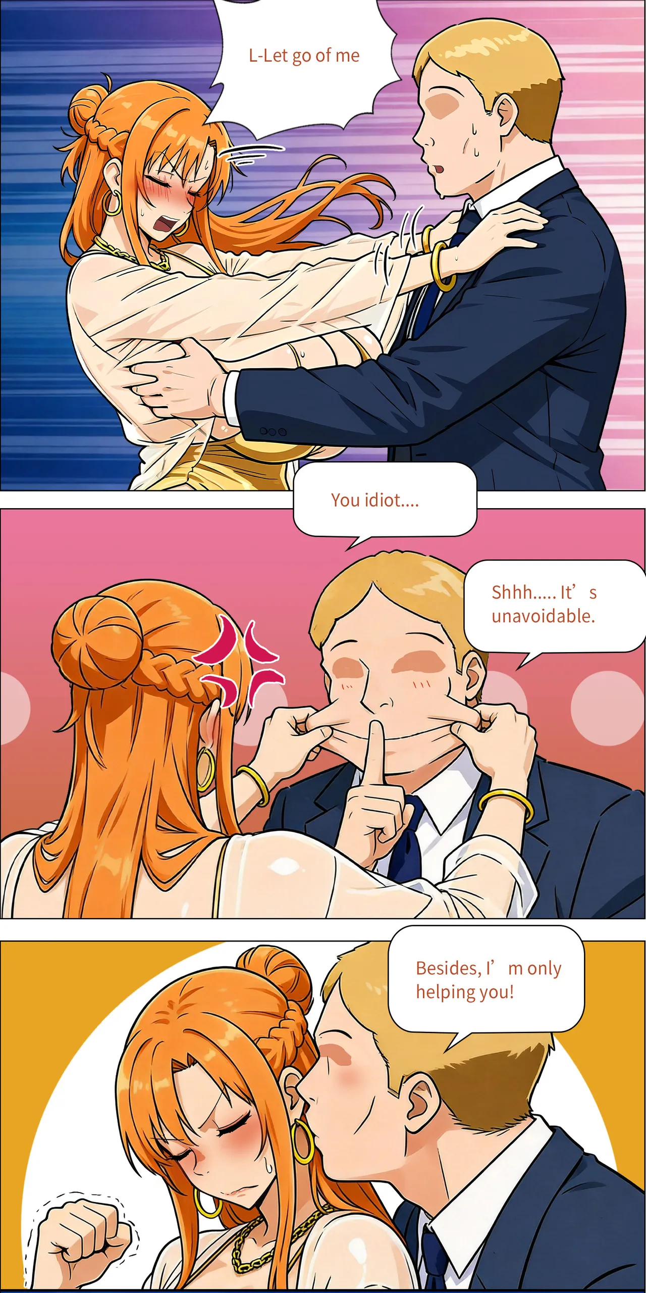 Banquet 1-5 Page 43