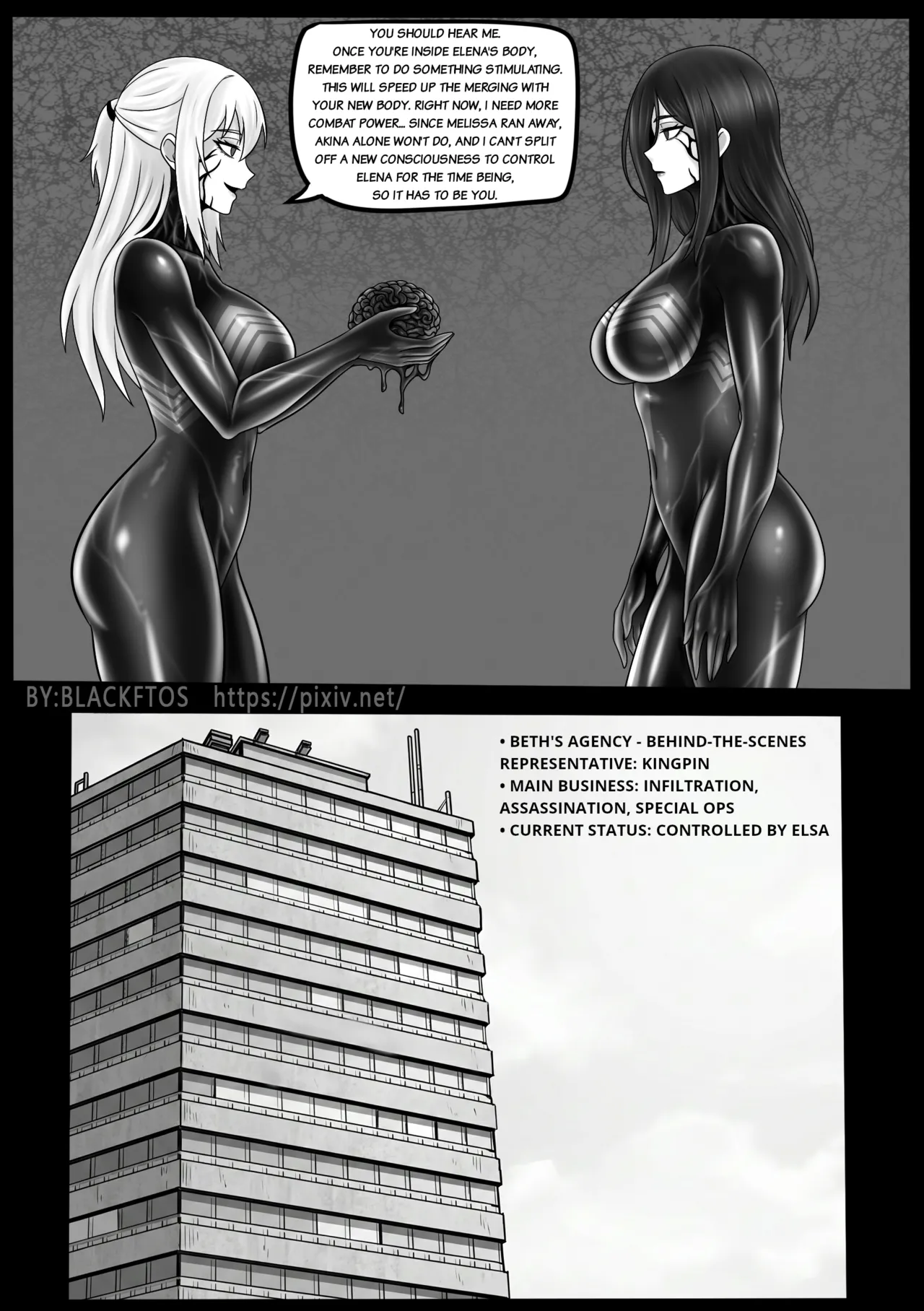 [BLACKFTOS]Venom Invasion VII 【Part 1】[English] Page 32