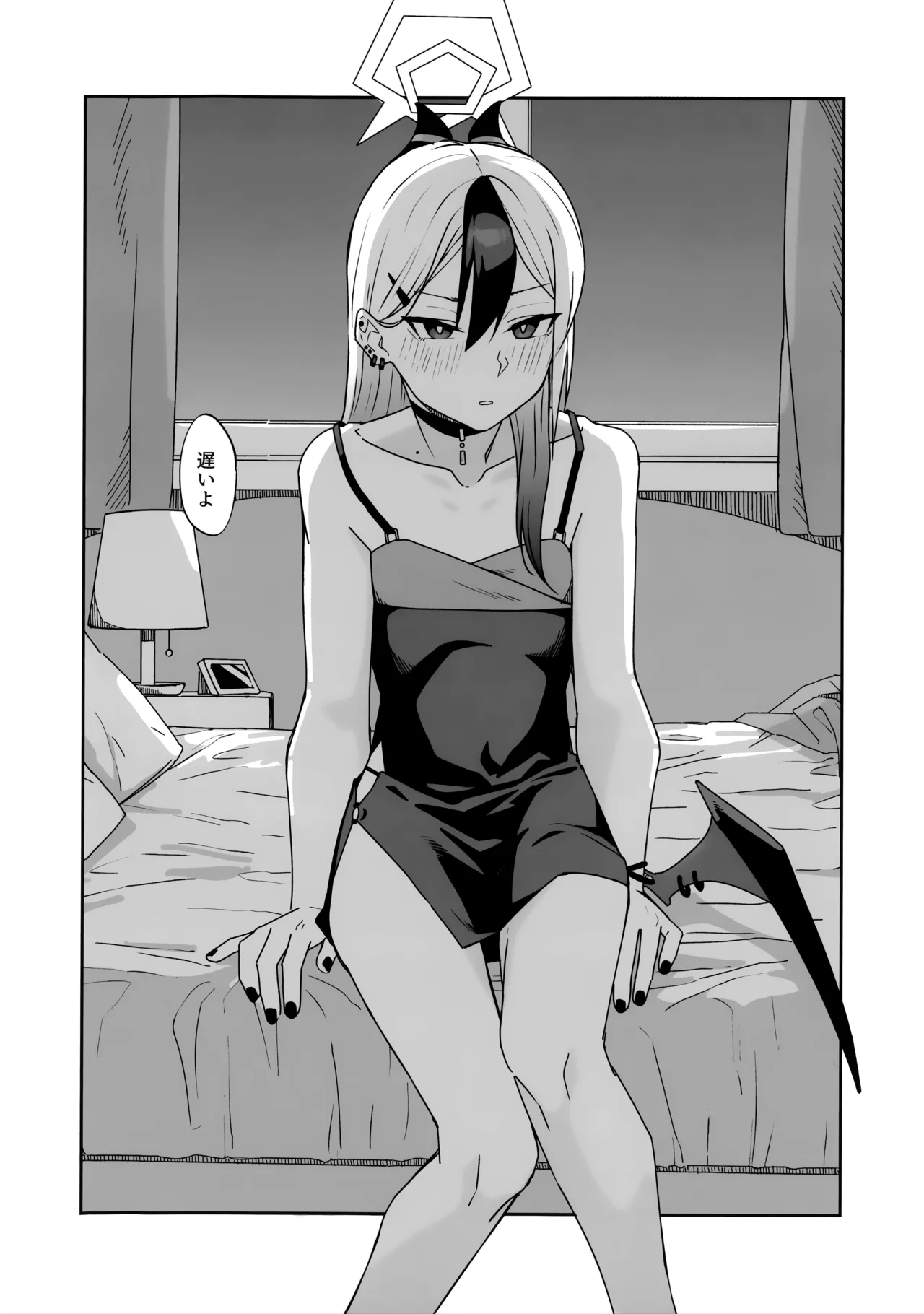 (C107) [Mara Nekonabe (Uniyukke)]ONE NIGHT AFTER ANOTHER(Blue Archive) Page 15