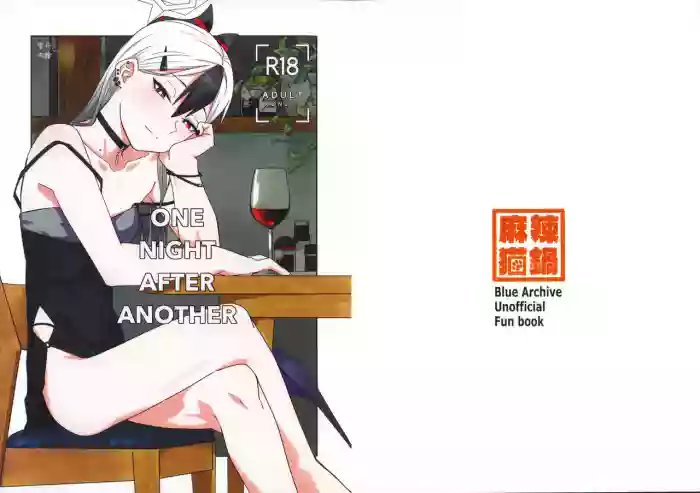 (C107) [Mara Nekonabe (Uniyukke)]ONE NIGHT AFTER ANOTHER(Blue Archive)